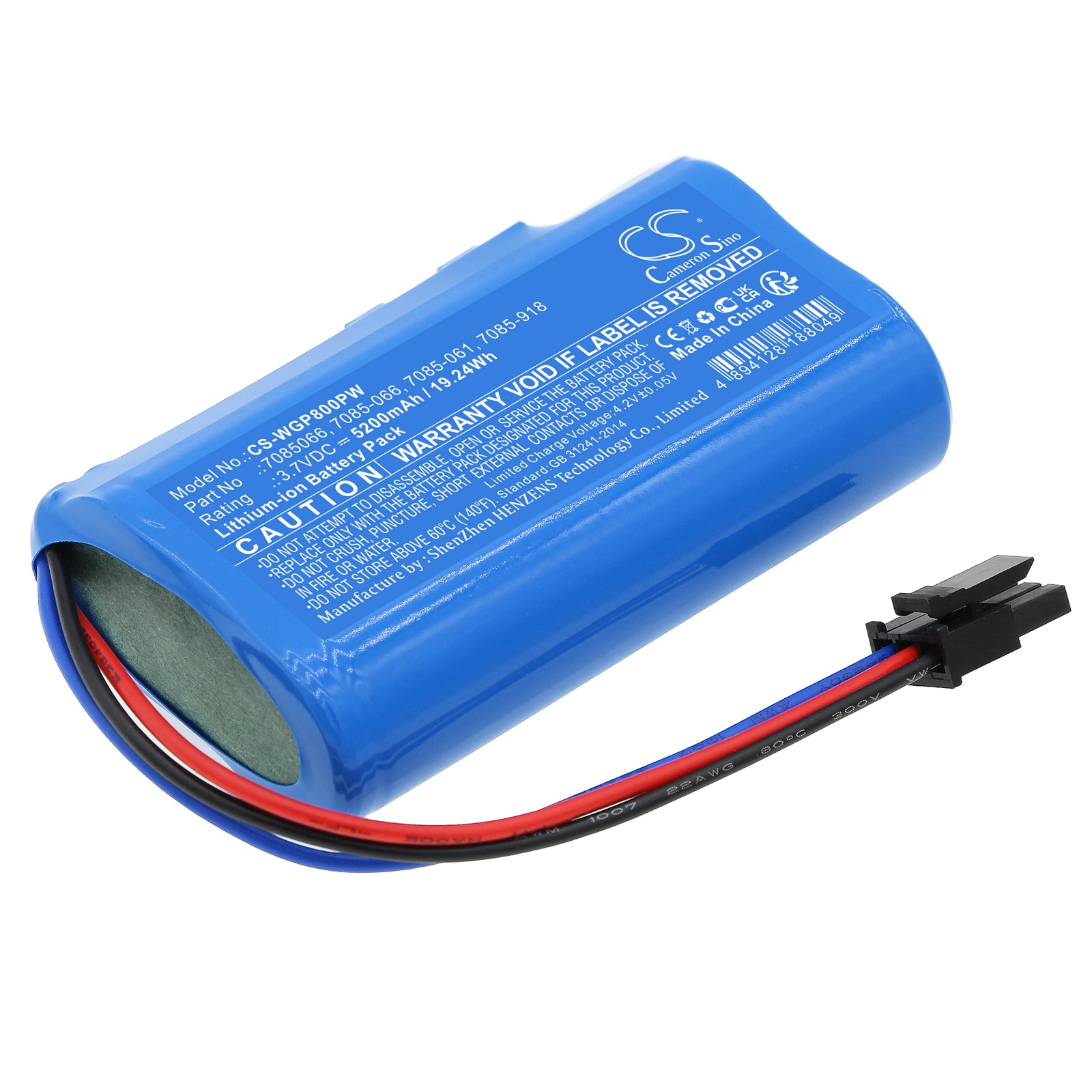 Batteri for hageredskaper for WOLF Garten MTD5031-M6-0016 og andre