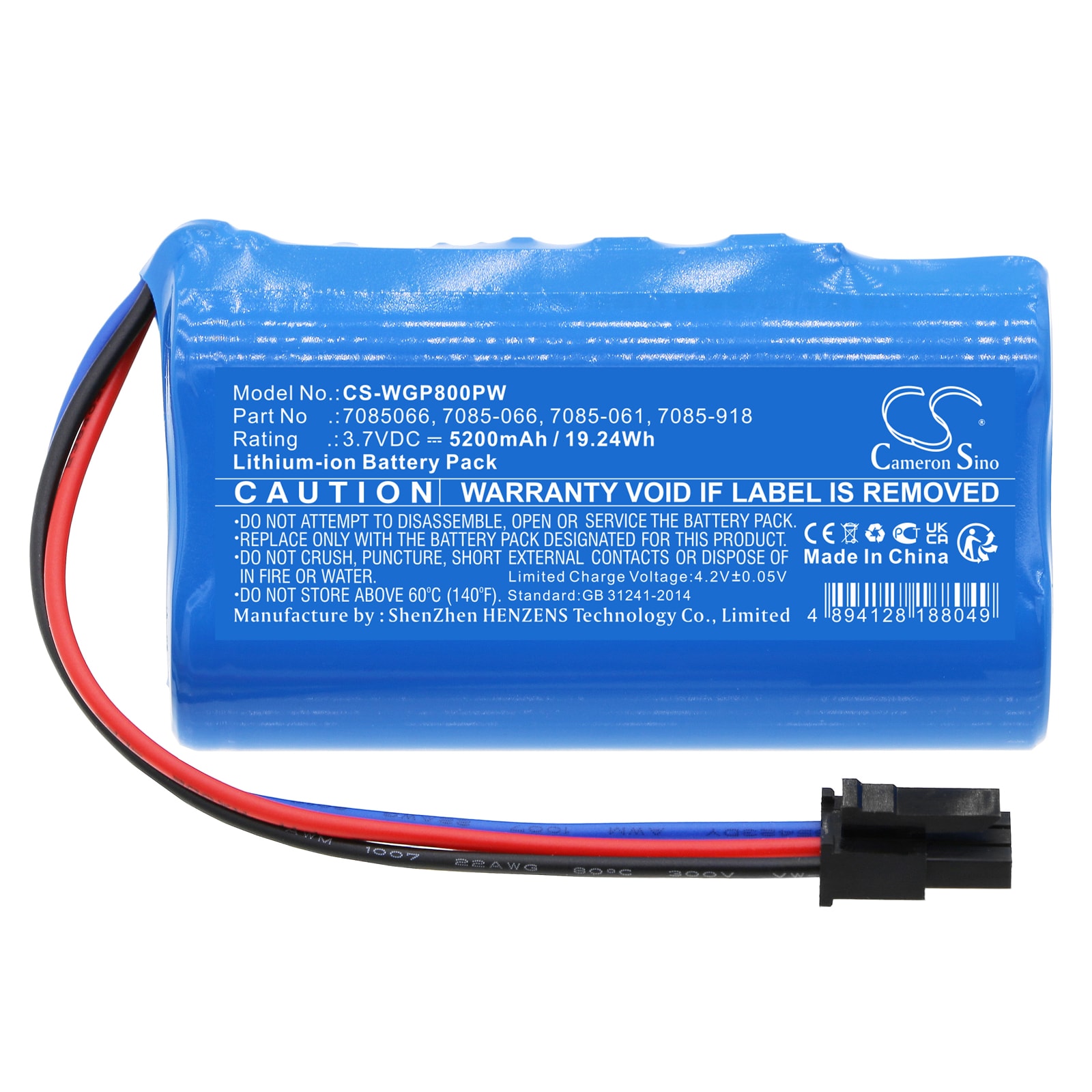 Batteri for hageredskaper for WOLF Garten MTD5031-M6-0016 og andre