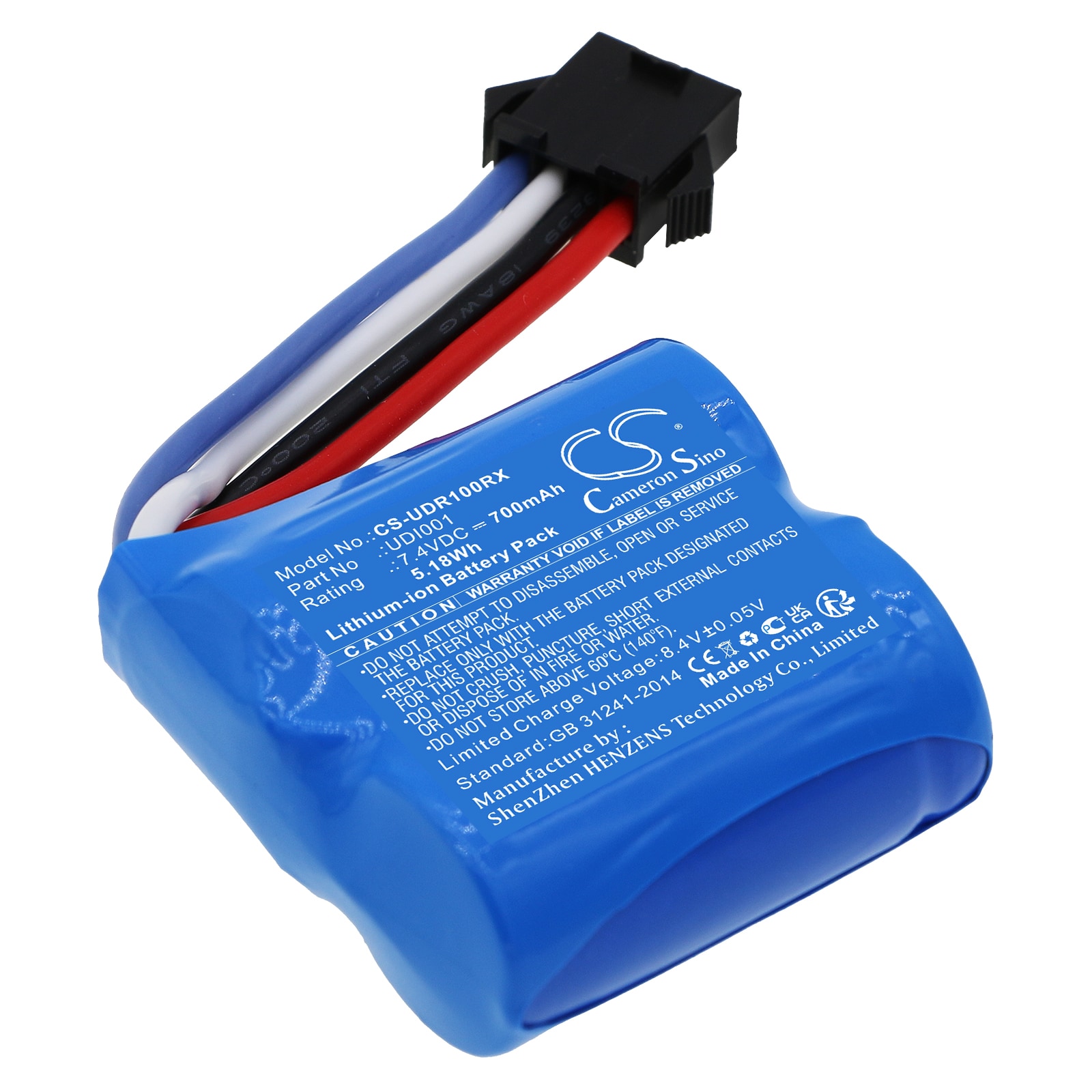 Batteri for robot for Huanqi HQ960