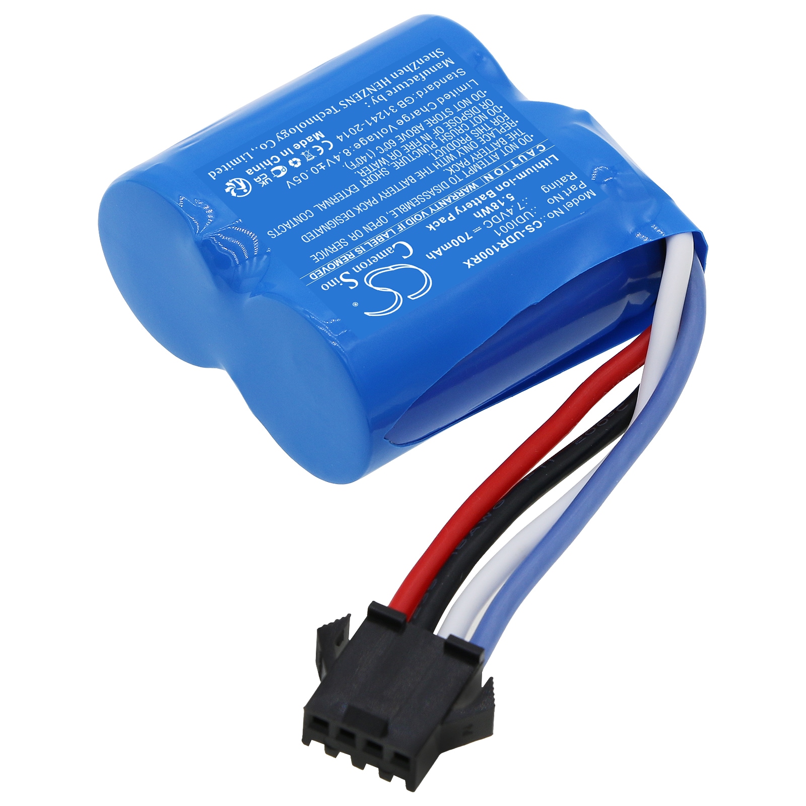 Batteri for robot for Huanqi HQ960