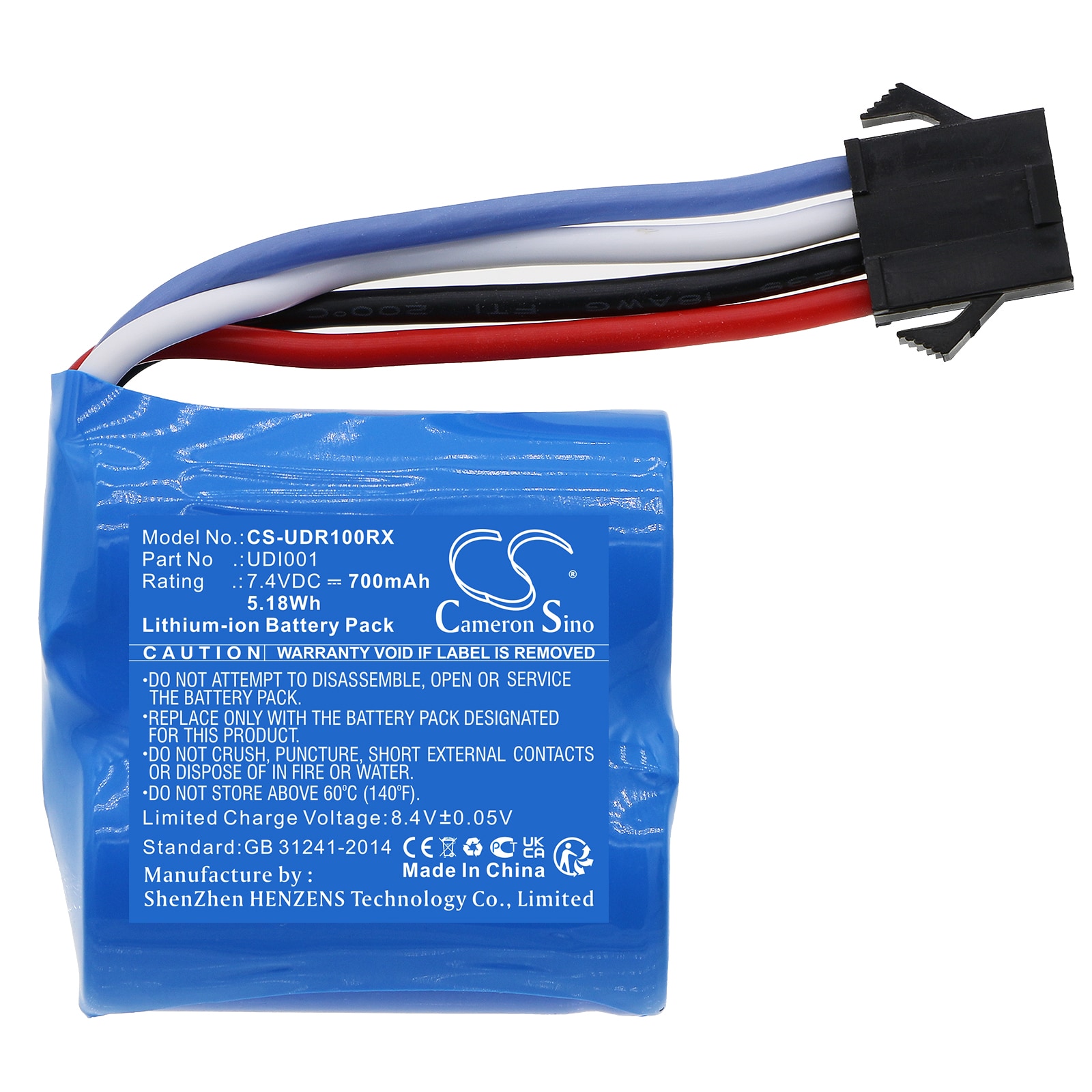 Batteri for robot for Huanqi HQ960