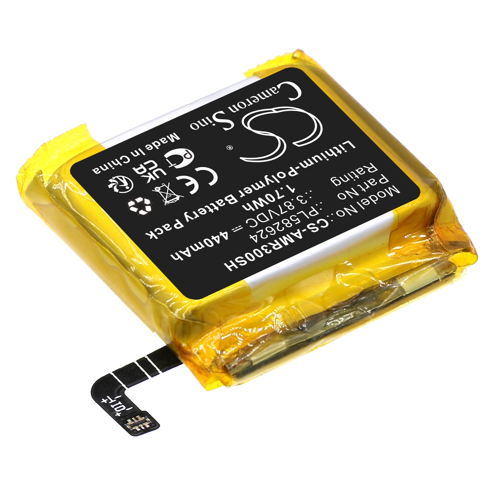 Batteri til smartklokke for Amazfit GTR 3, GTR 3 Pro, A2040 osv.