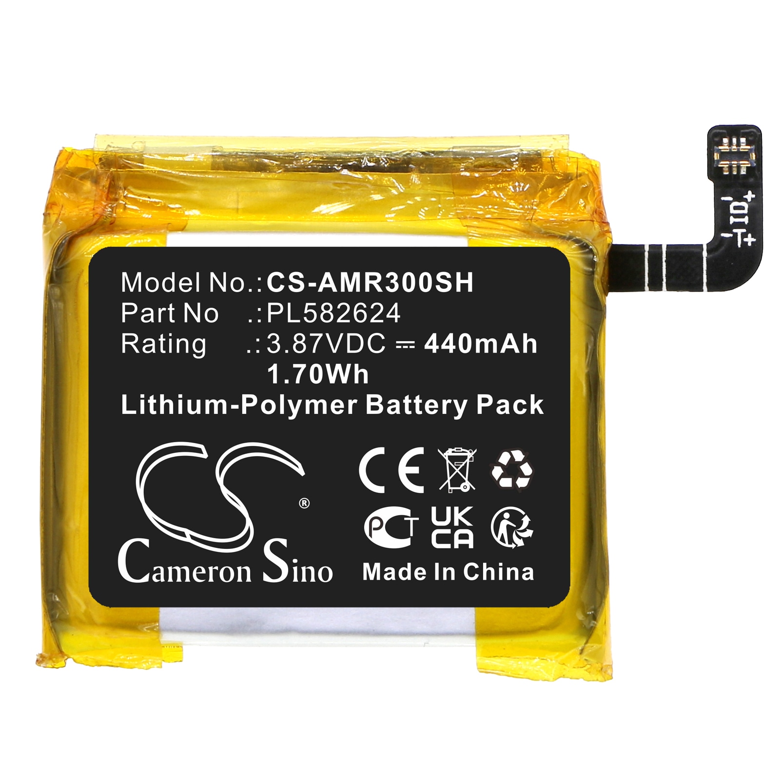 Batteri til smartklokke for Amazfit GTR 3, GTR 3 Pro, A2040 osv.