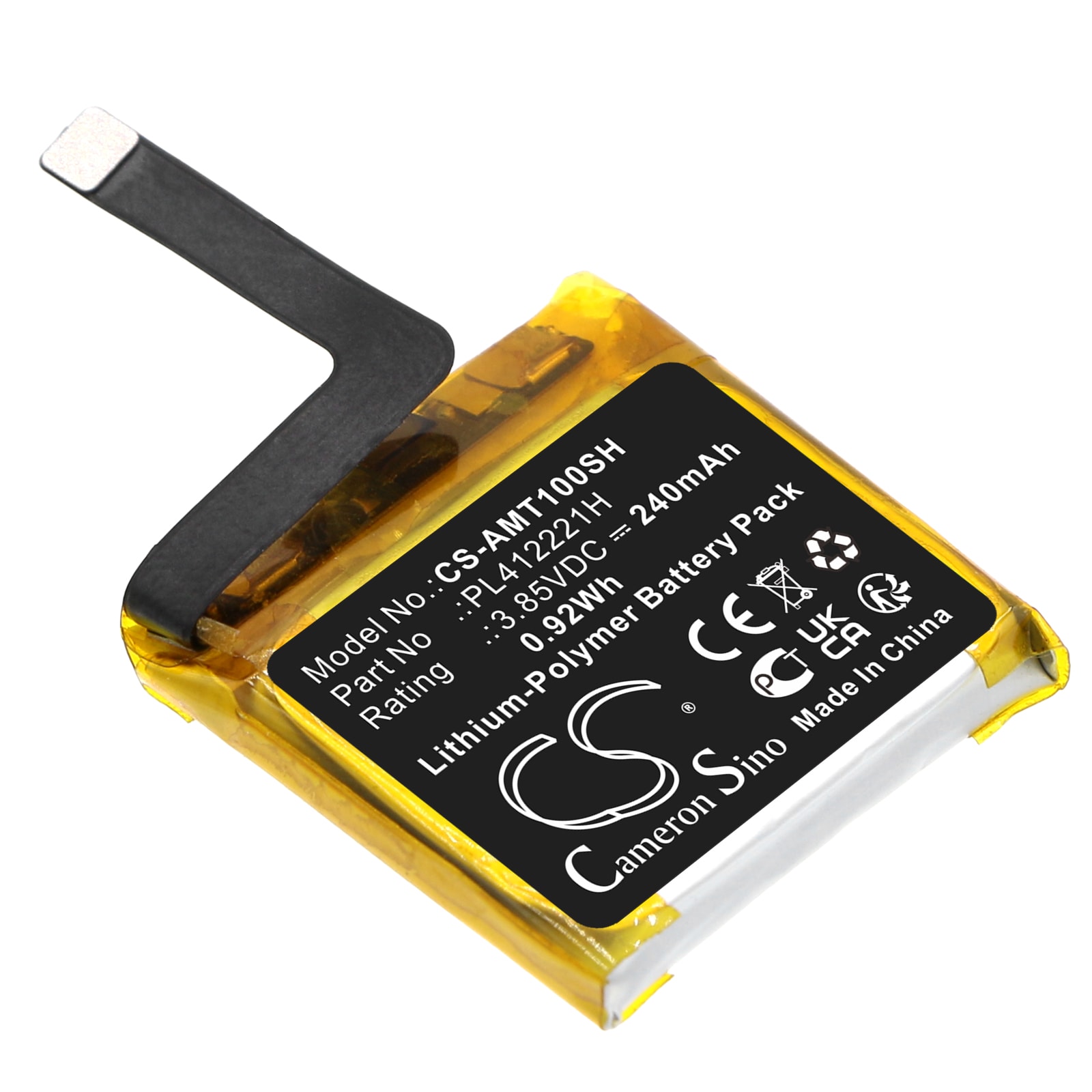 Batteri til smartklokke for Amazfit GTS, C17, GTS 1S osv.