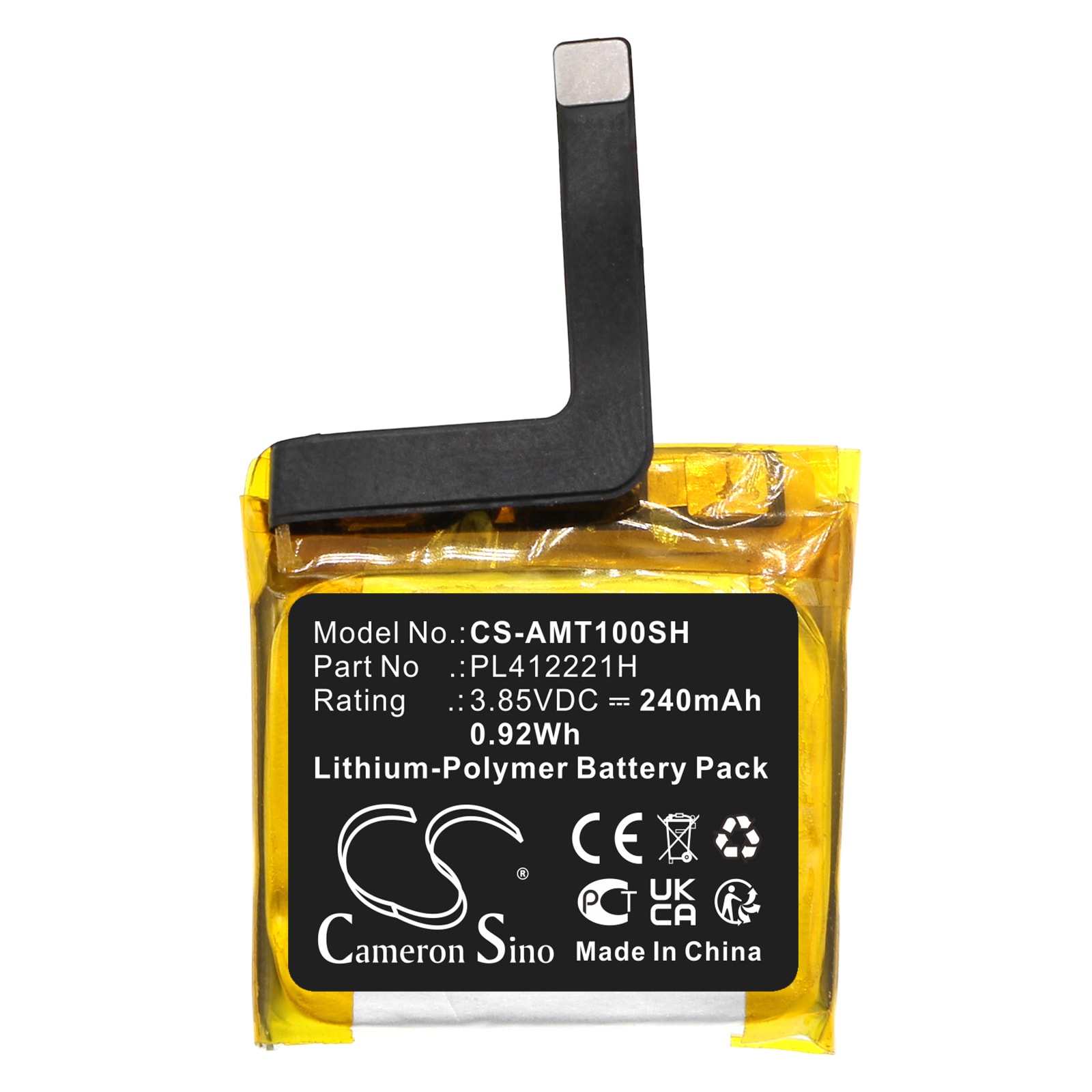 Batteri til smartklokke for Amazfit GTS, C17, GTS 1S osv.