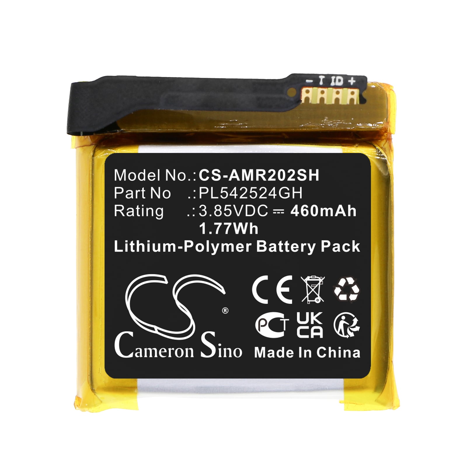Batteri til smartklokke for Amazfit GTR 2E, A2023