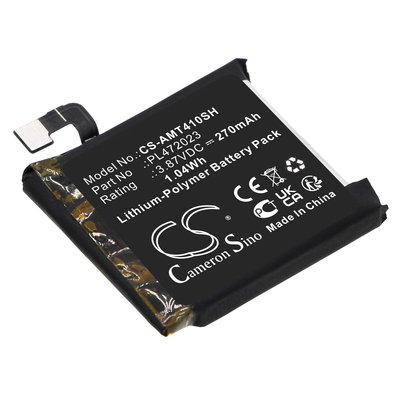 Batteri til smartklokke for Amazfit GTS 4 Mini