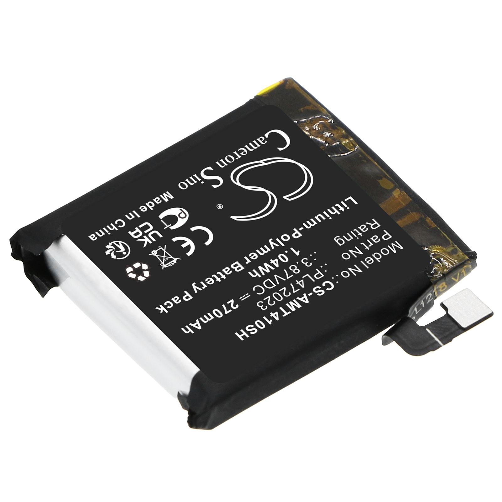 Batteri til smartklokke for Amazfit GTS 4 Mini