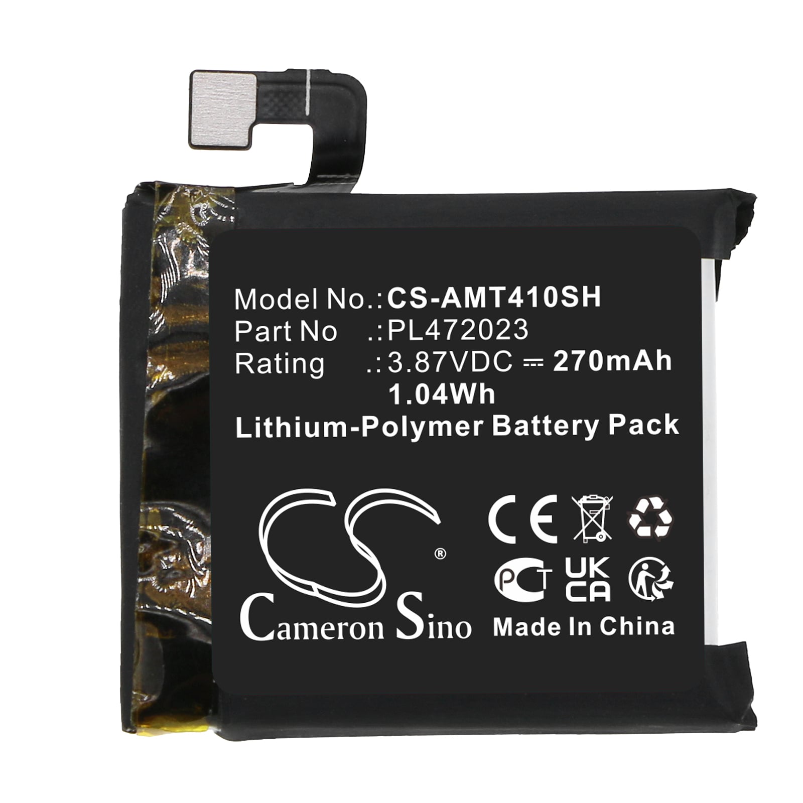 Batteri til smartklokke for Amazfit GTS 4 Mini