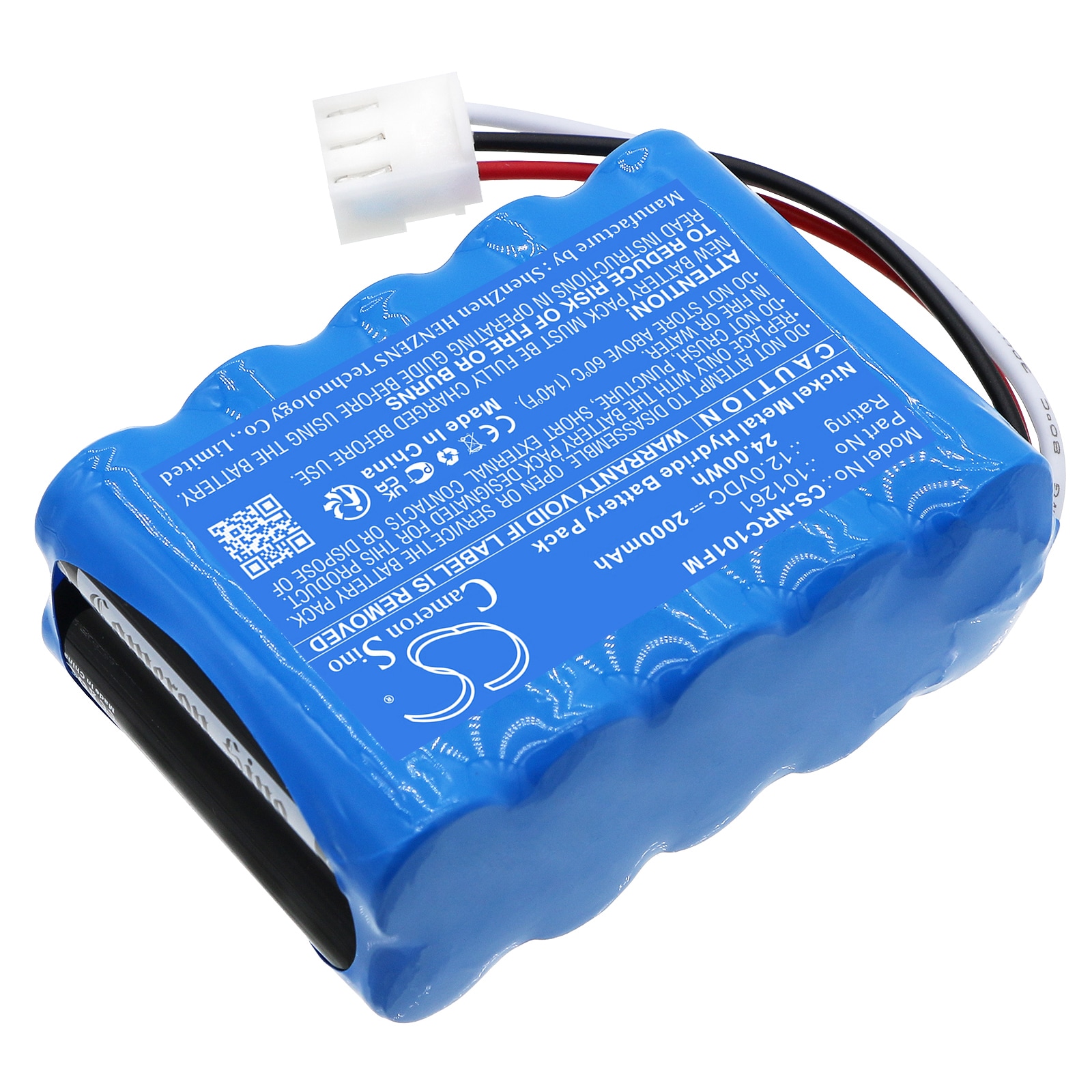 Batteri for marine sikkerhets- og flyteanordninger for Navgard Bnwas Dubilier DBC101261
