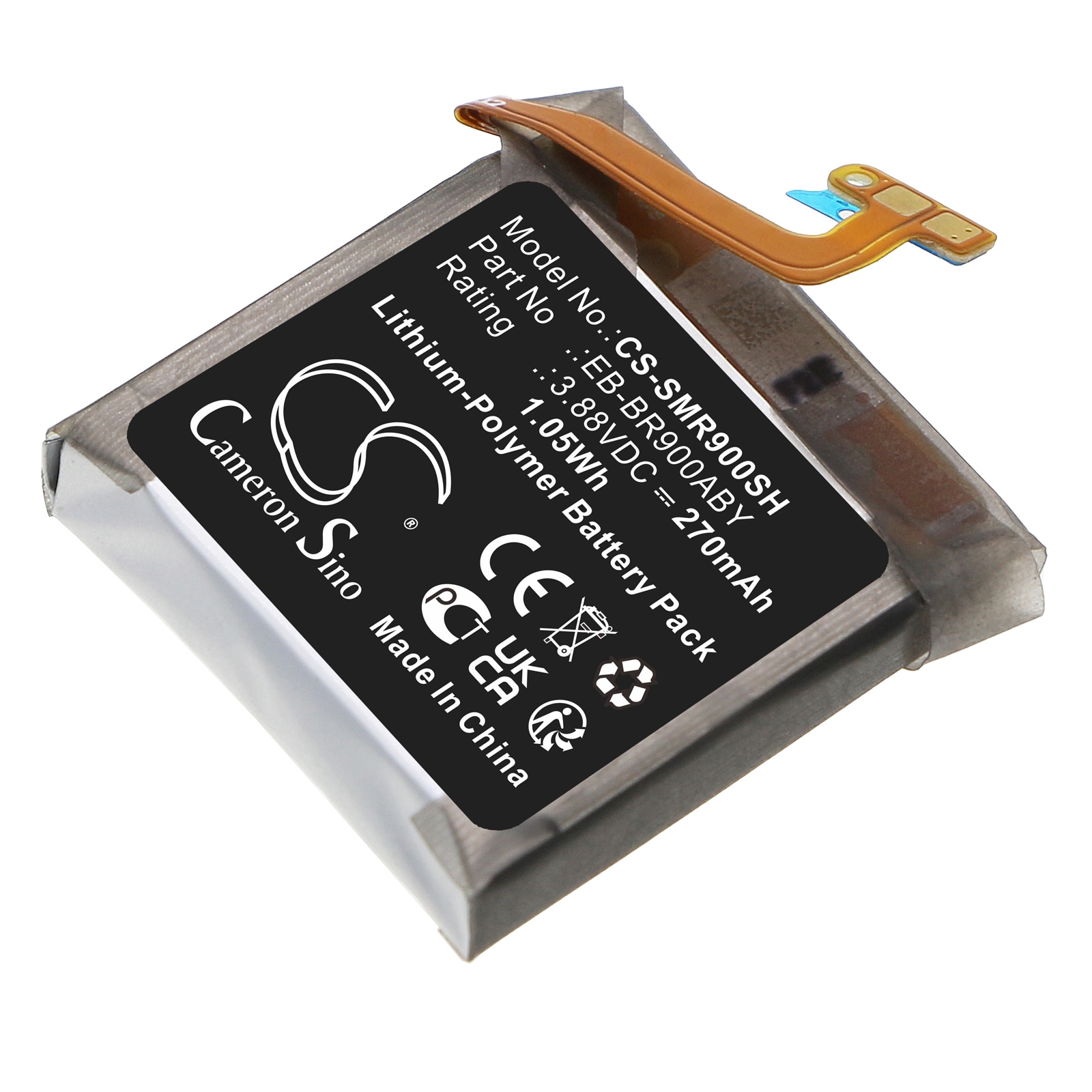 Batteri til smartklokke for Samsung Watch 5 40mm, SM-R900, SM-R905