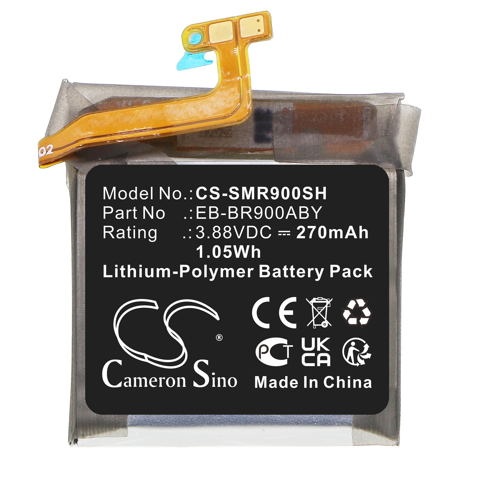 Batteri til smartklokke for Samsung Watch 5 40mm, SM-R900, SM-R905
