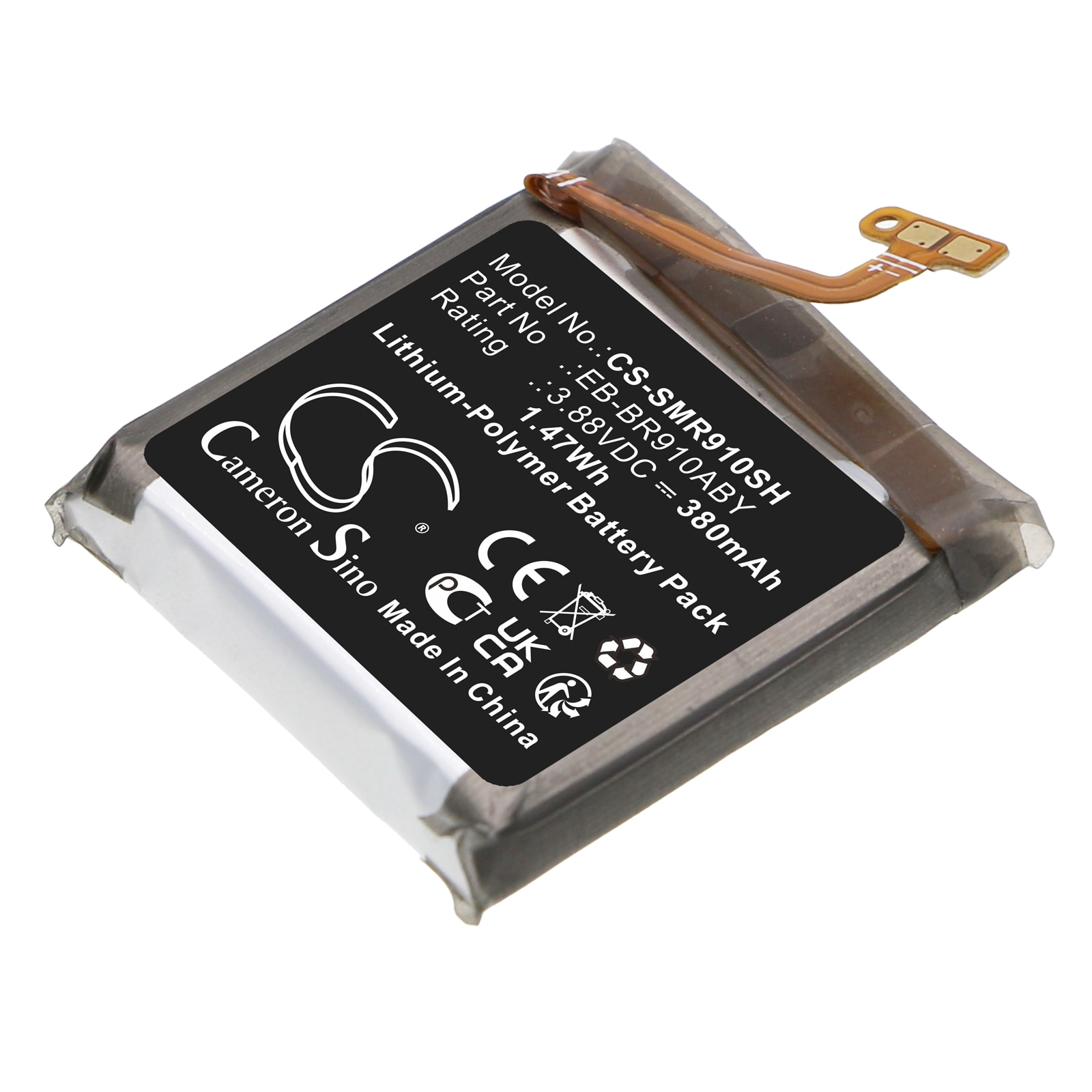 Batteri til smartklokke for Samsung Watch 5 44mm, SM-R915U, SM-R910 og andre.