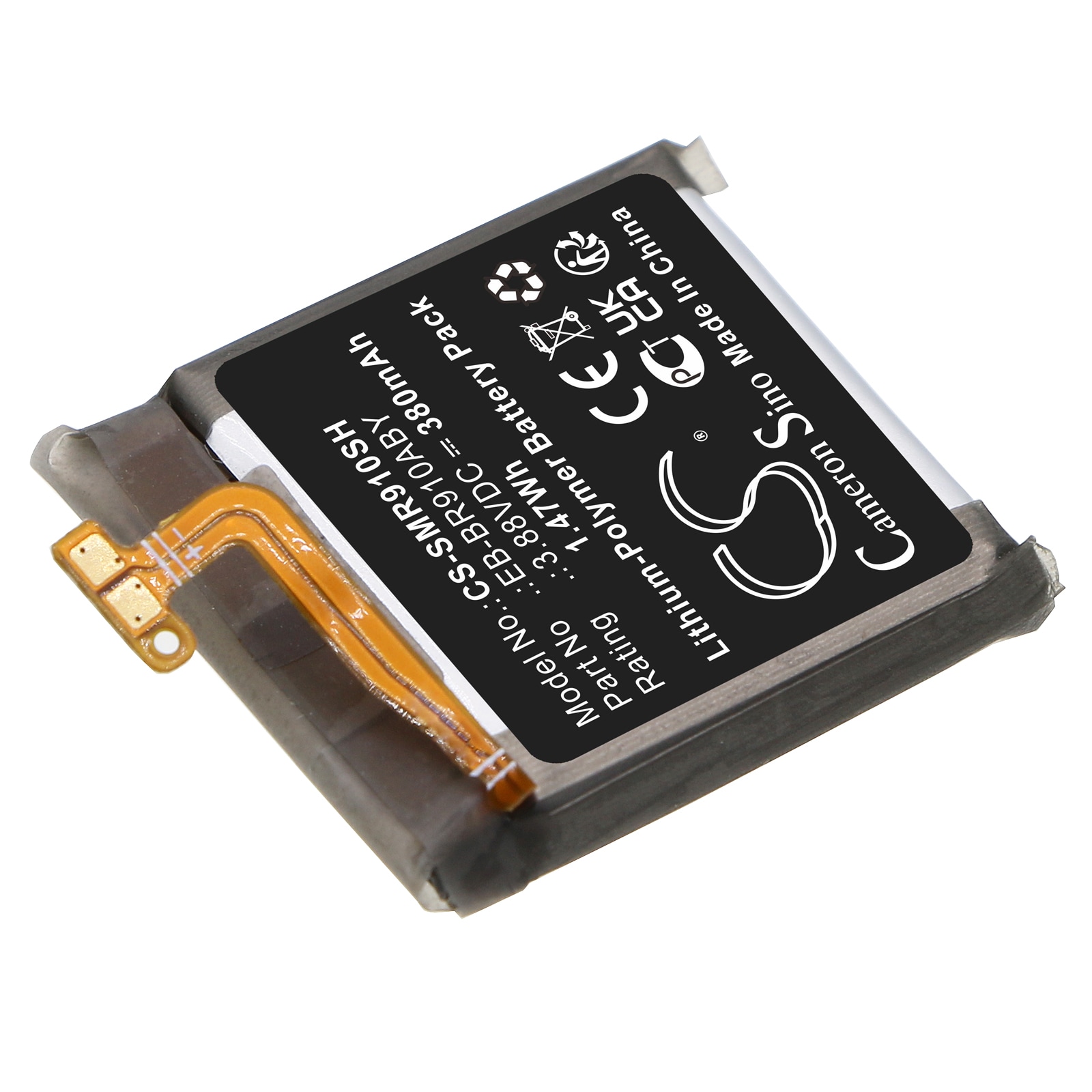 Batteri til smartklokke for Samsung Watch 5 44mm, SM-R915U, SM-R910 og andre.