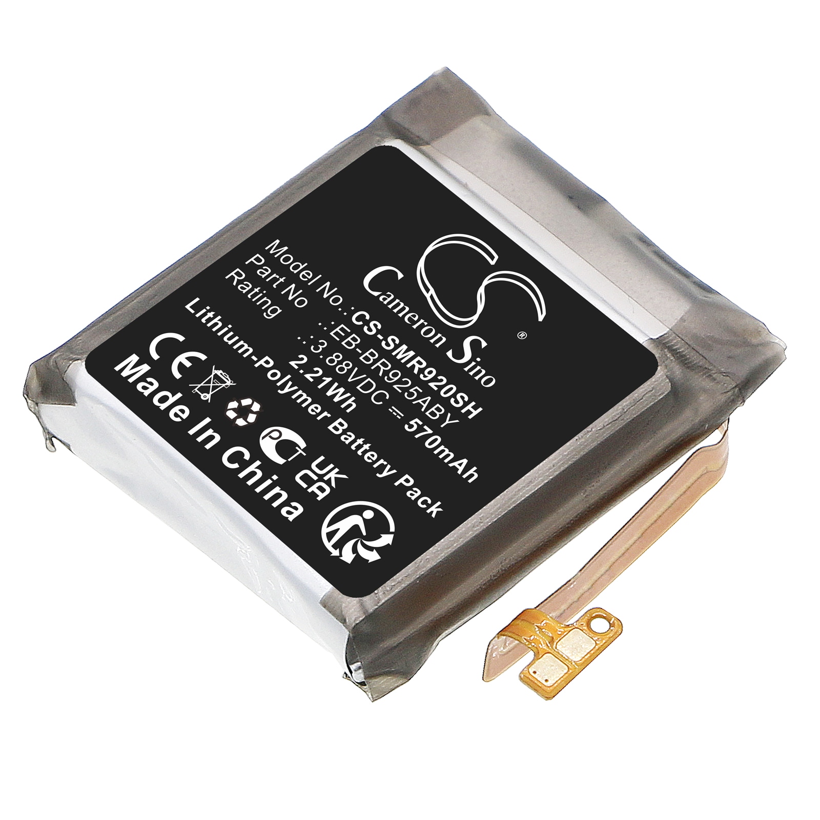 Batteri til smartklokke for Samsung Watch 5 Pro, Galaxy Watch 5 Pro 45mm, SM-R920 og andre.