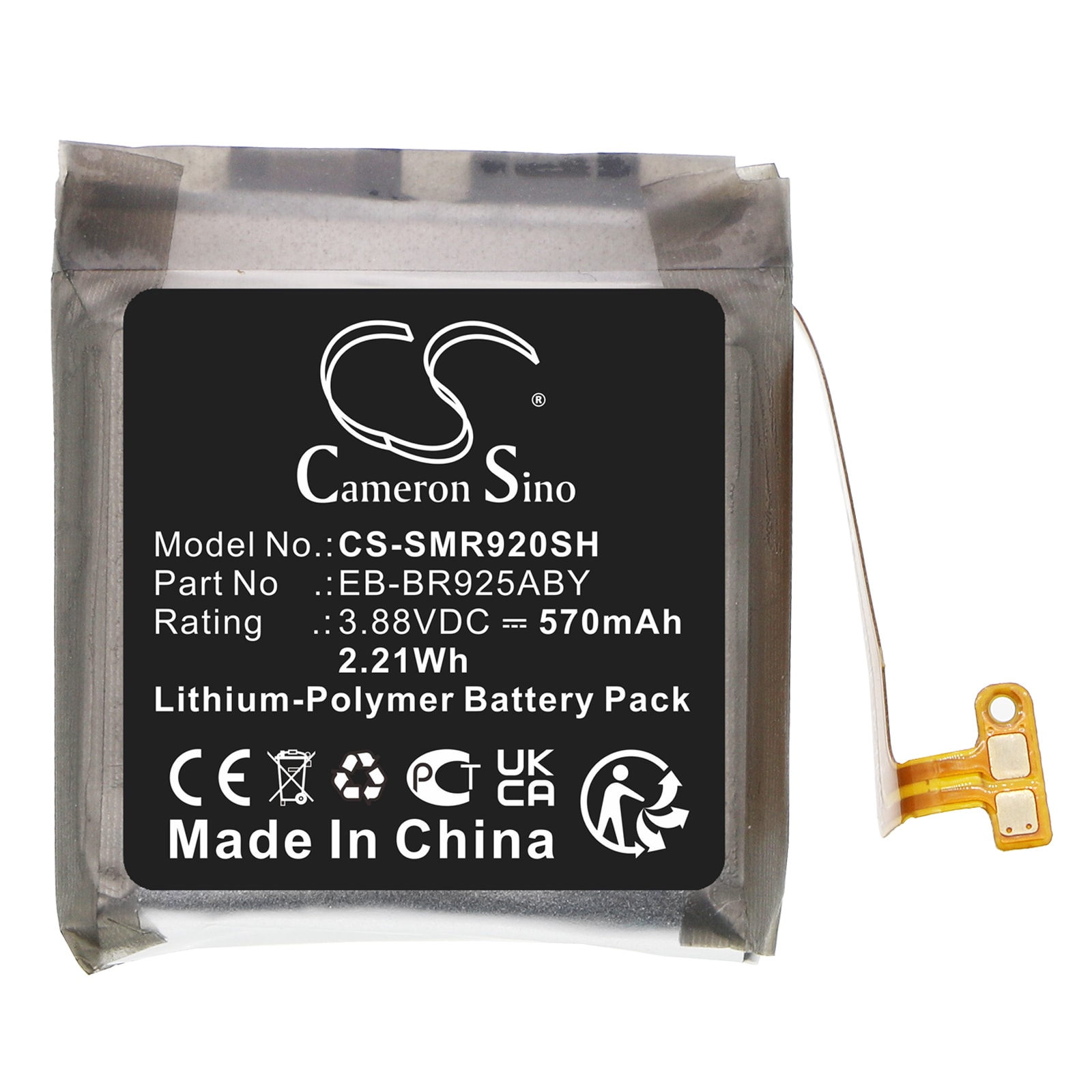Batteri til smartklokke for Samsung Watch 5 Pro, Galaxy Watch 5 Pro 45mm, SM-R920 og andre.