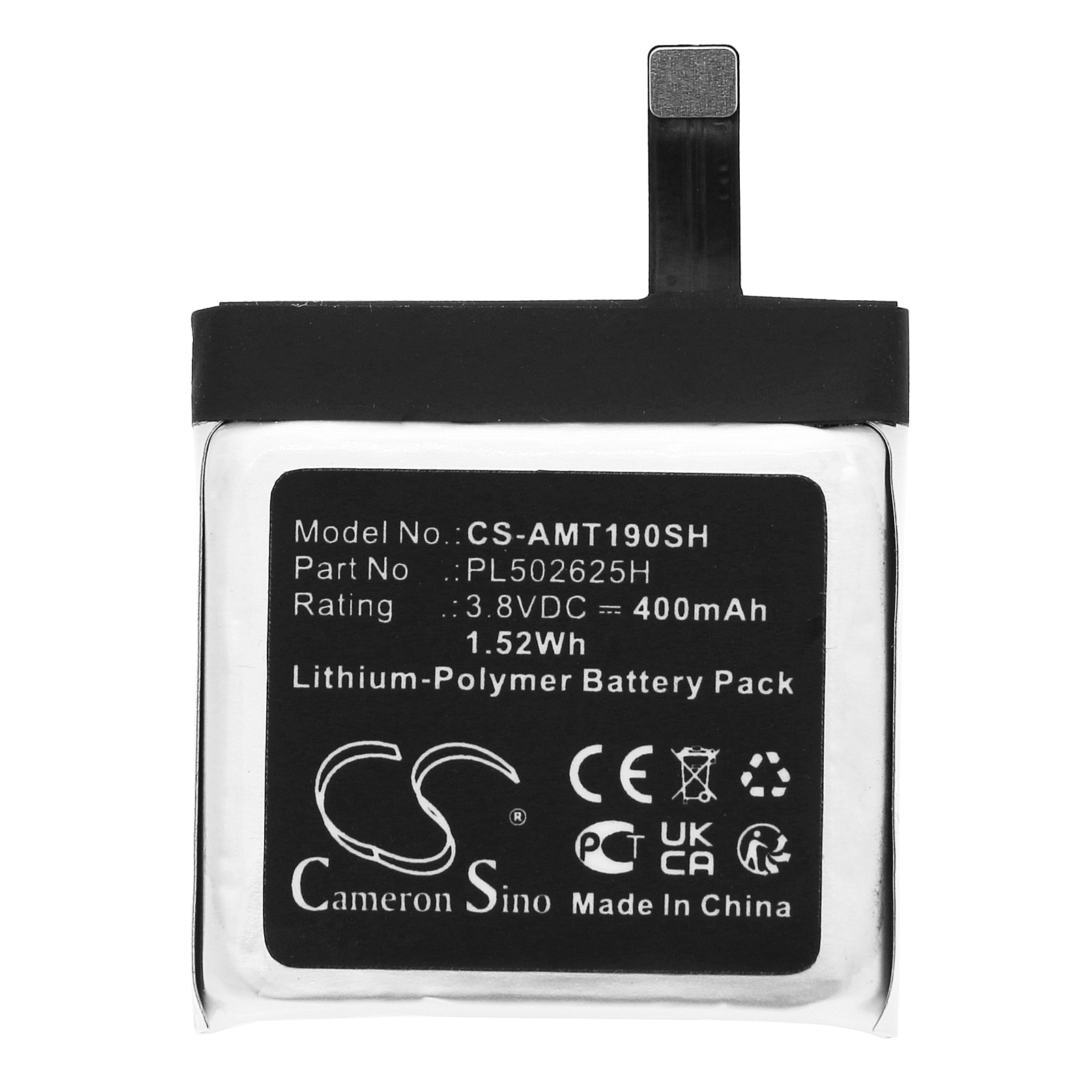 Batteri til smartklokke for Amazfit GTR 47mm, A19029