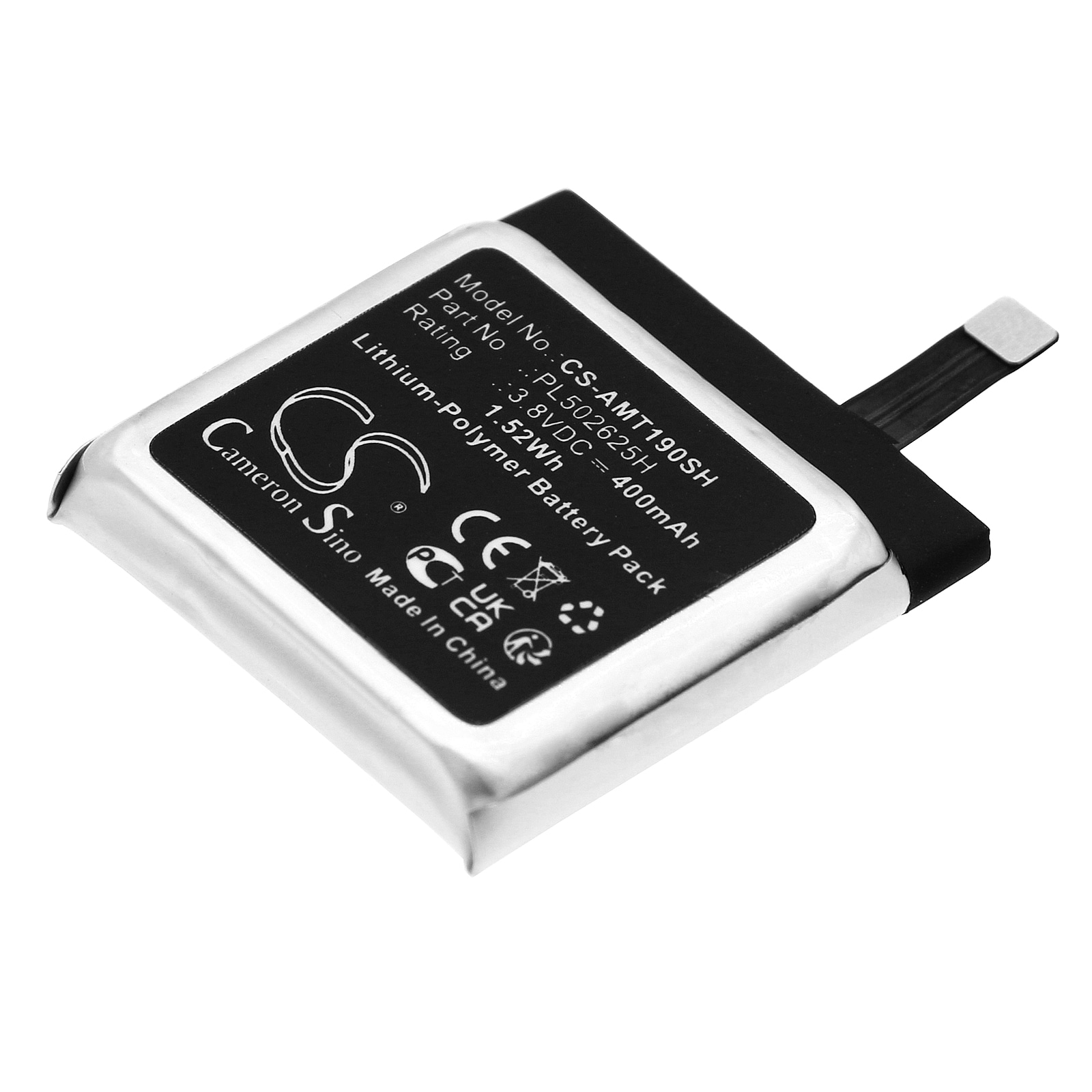Batteri til smartklokke for Amazfit GTR 47mm, A19029
