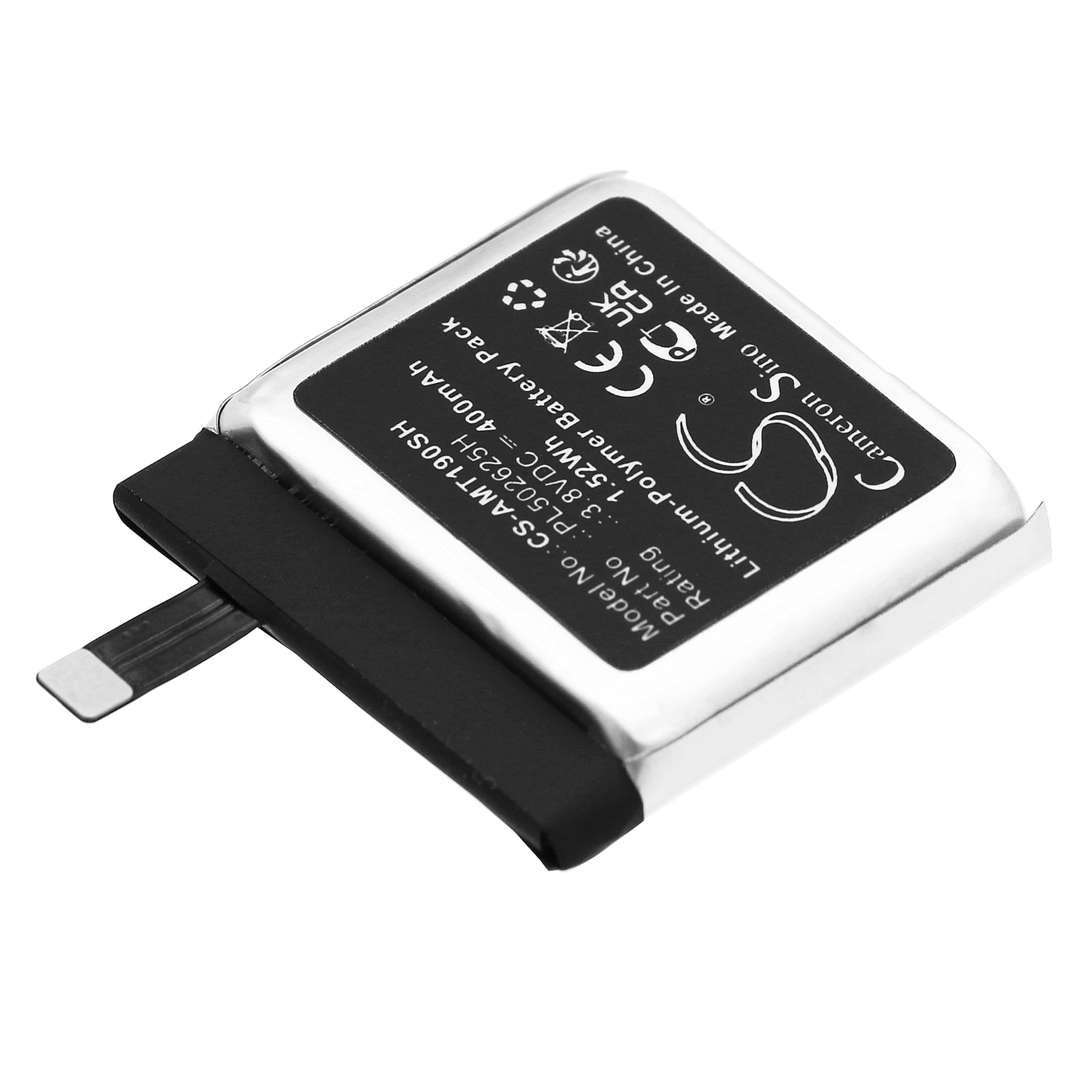 Batteri til smartklokke for Amazfit GTR 47mm, A19029