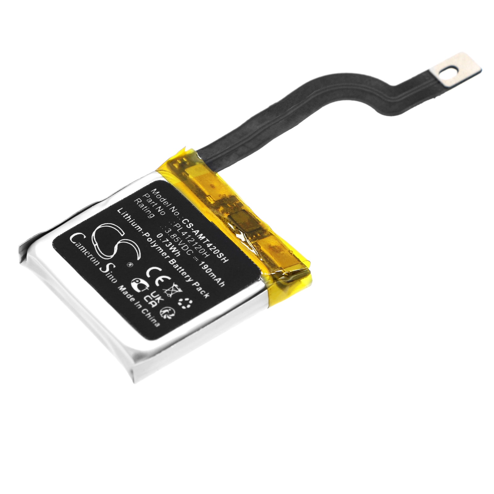 Batteri til smartklokke for Amazfit GTR 42mm