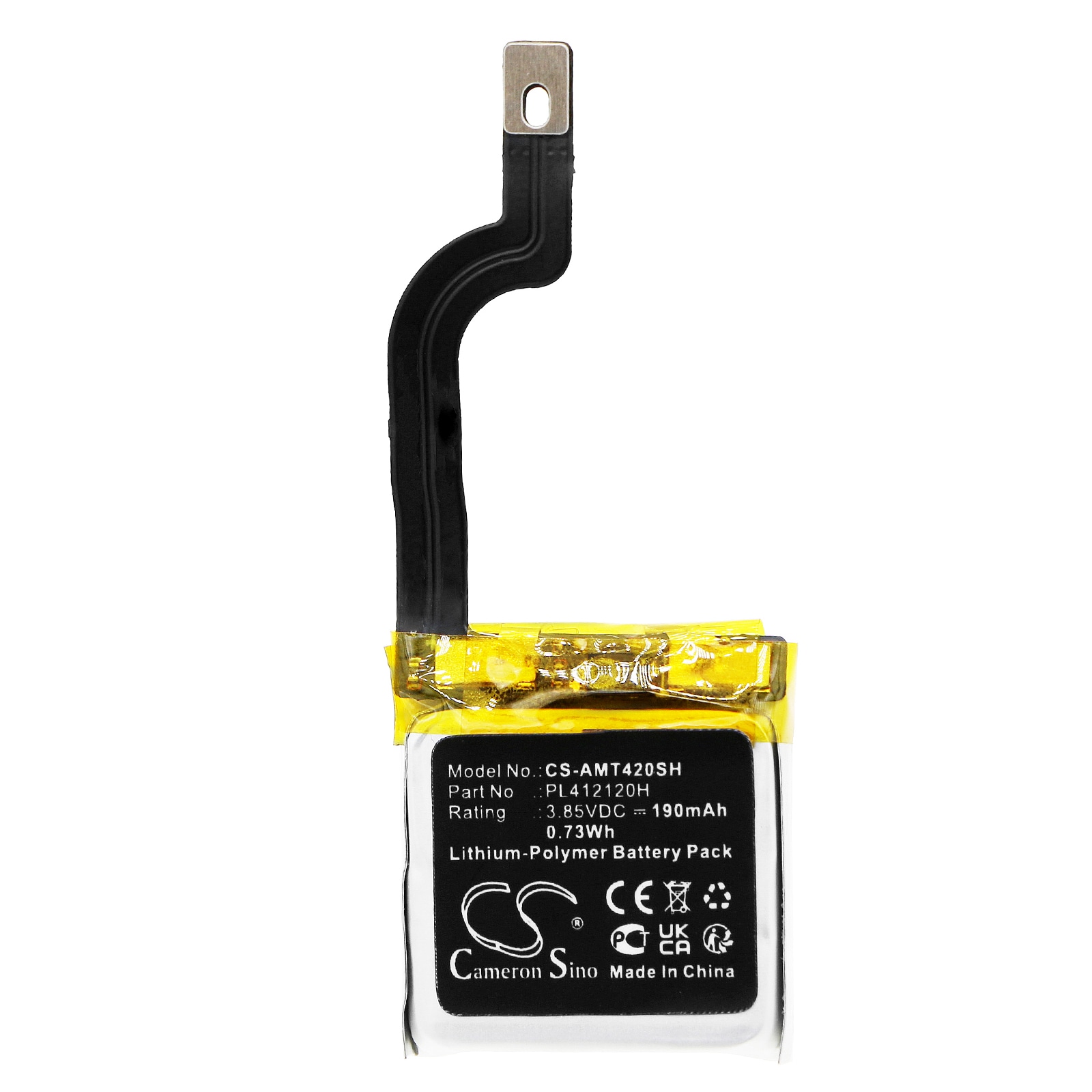 Batteri til smartklokke for Amazfit GTR 42mm