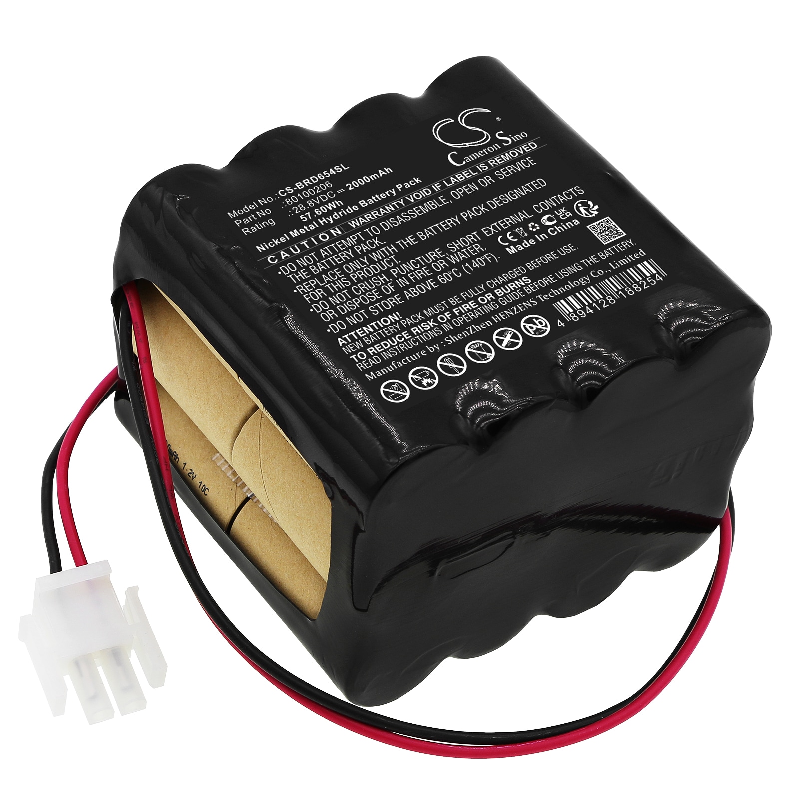 Batteri for automatiske dører for Besam RDB 654184