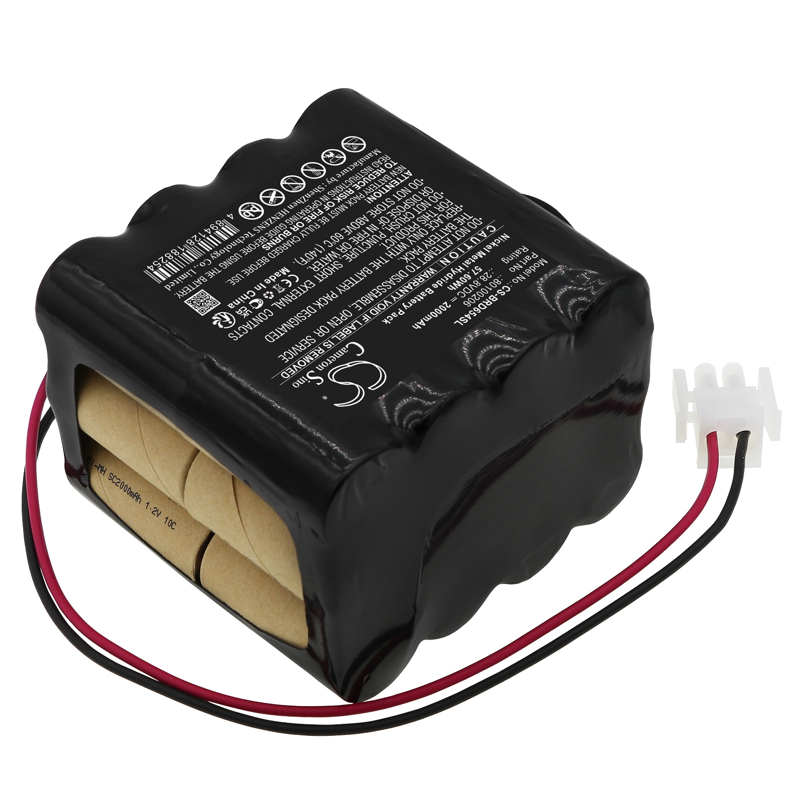 Batteri for automatiske dører for Besam RDB 654184