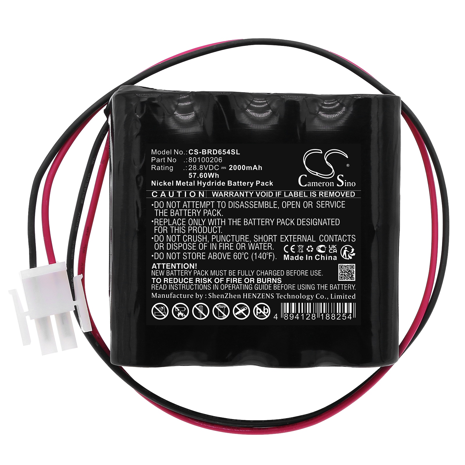 Batteri for automatiske dører for Besam RDB 654184