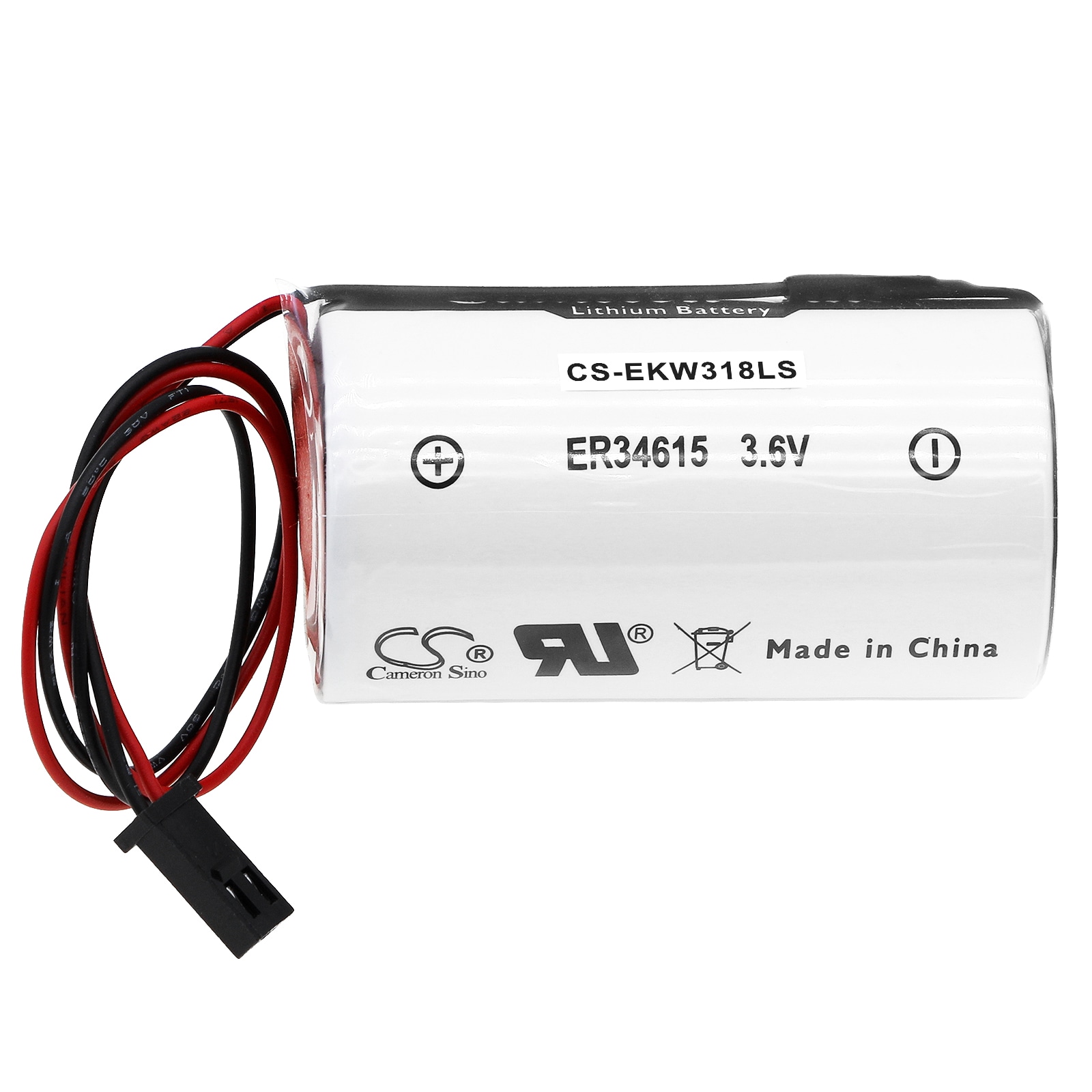 Batteri for sikkerhetskamera til Elkron HP30WL, 80HP8100111, UWL31 og andre.