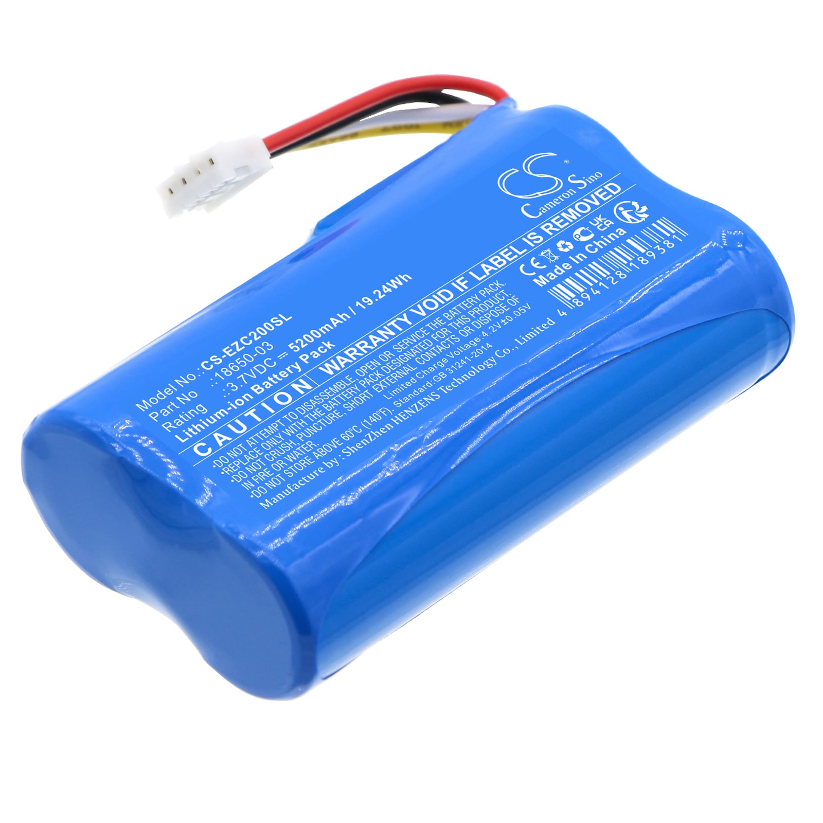Batteri for sikkerhetskamera til Ezviz DB2C