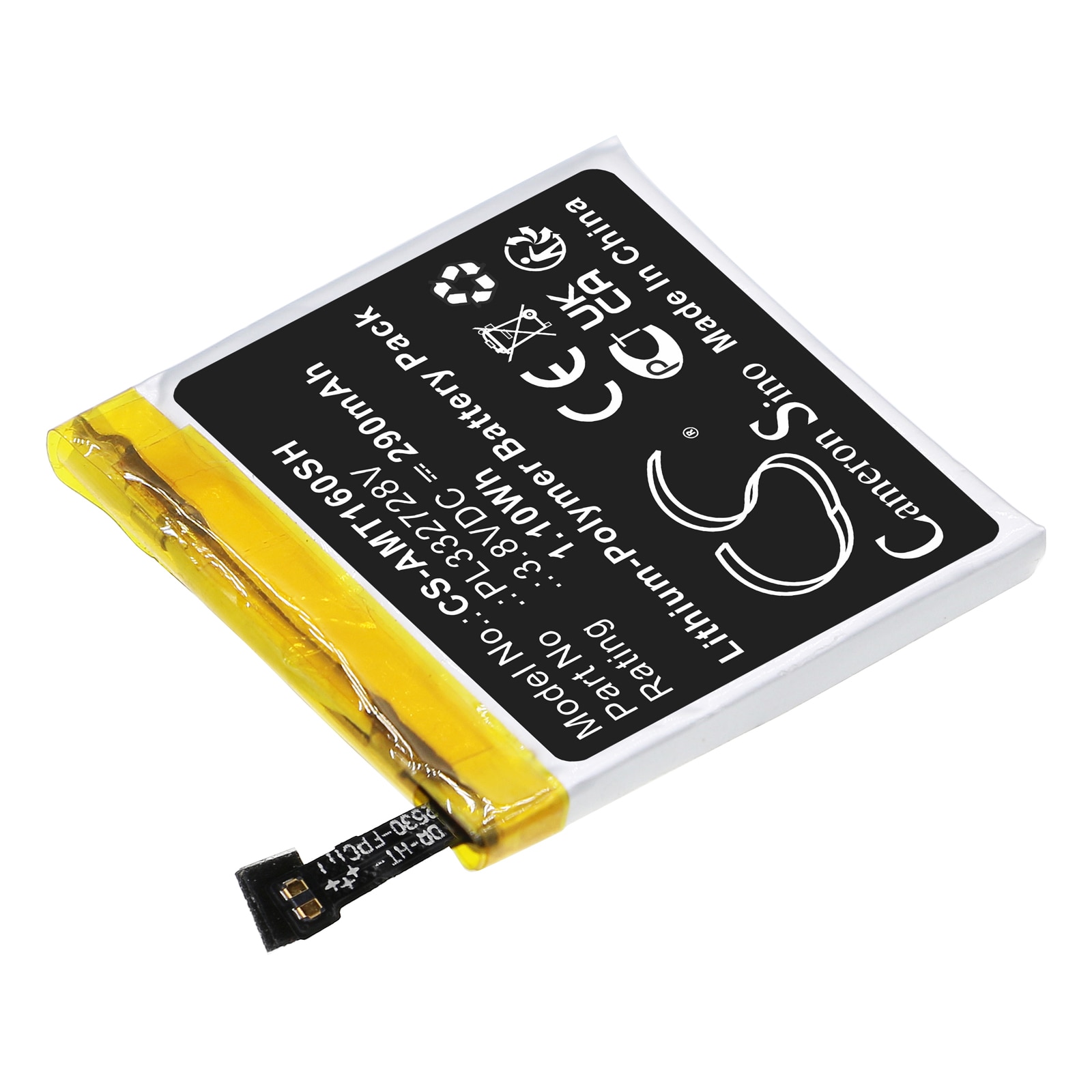 Batteri til smartklokke for Amazfit Stratos, Stratos 2, A1609 osv.