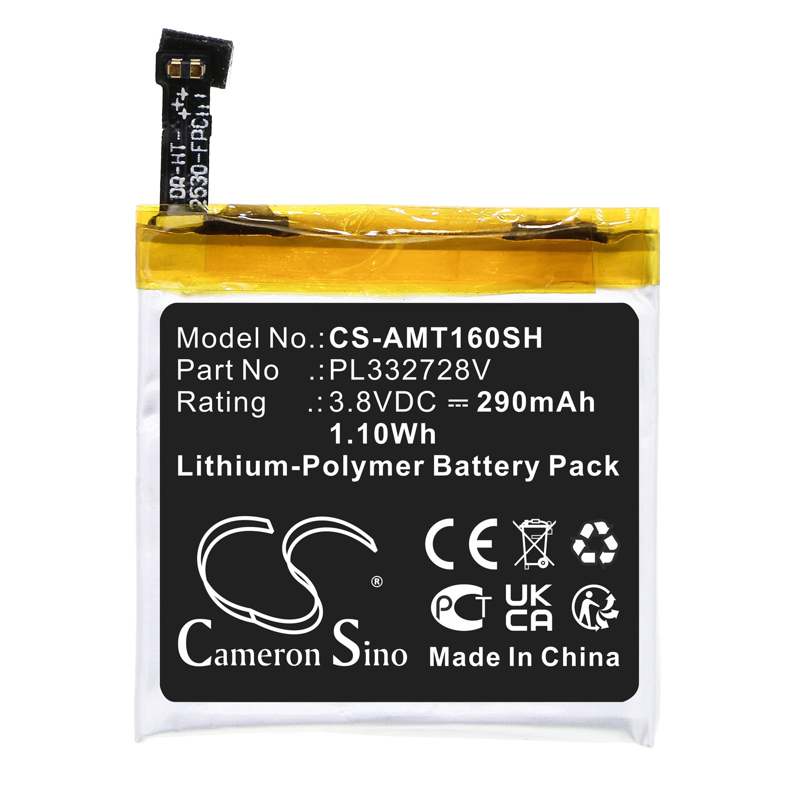 Batteri til smartklokke for Amazfit Stratos, Stratos 2, A1609 osv.