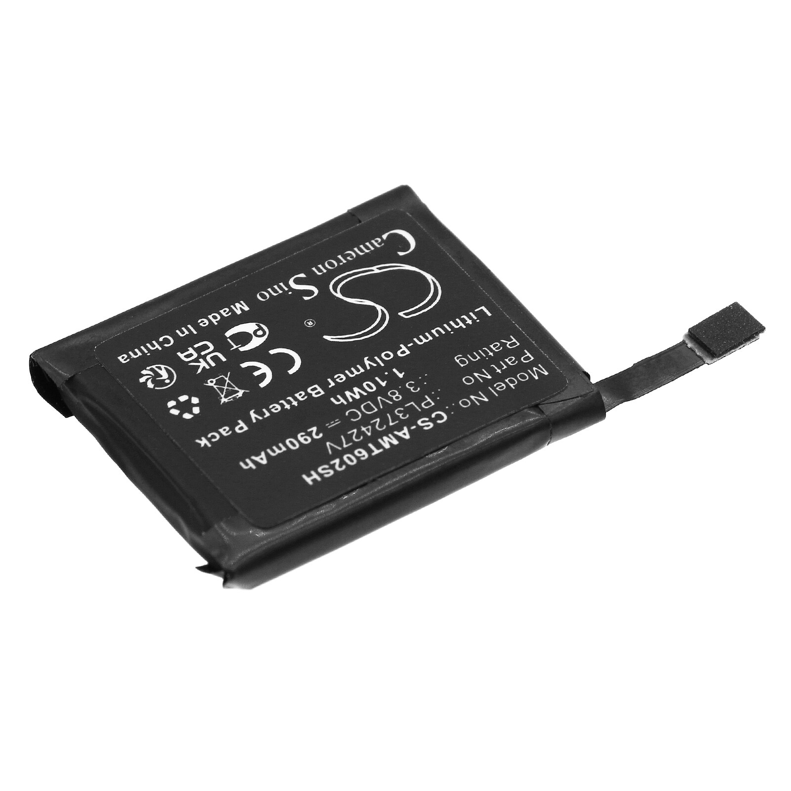 Batteri til smartklokke for Amazfit Pace, A1612, A1602