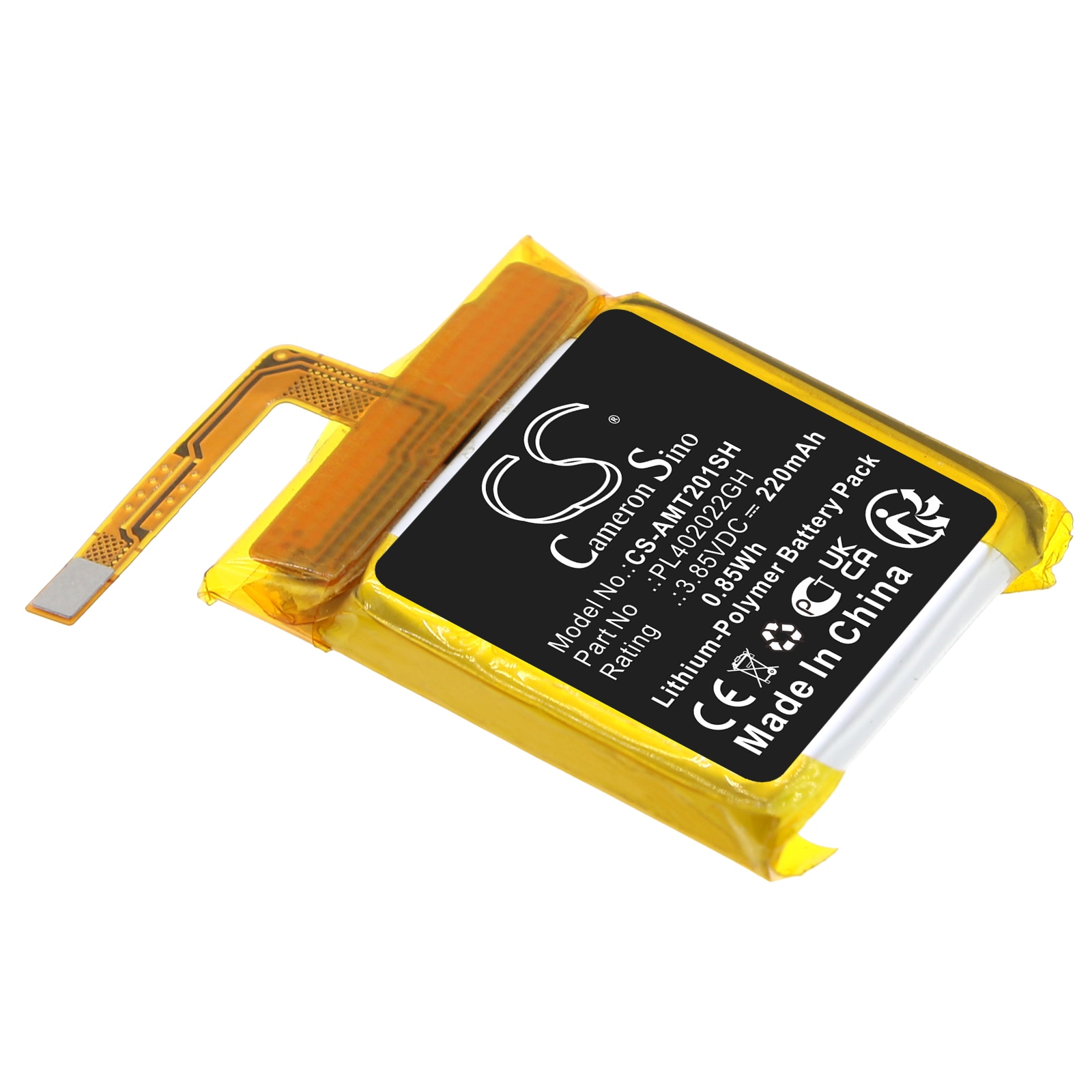 Batteri til smartklokke for Amazfit GTS 2 Mini, A2010