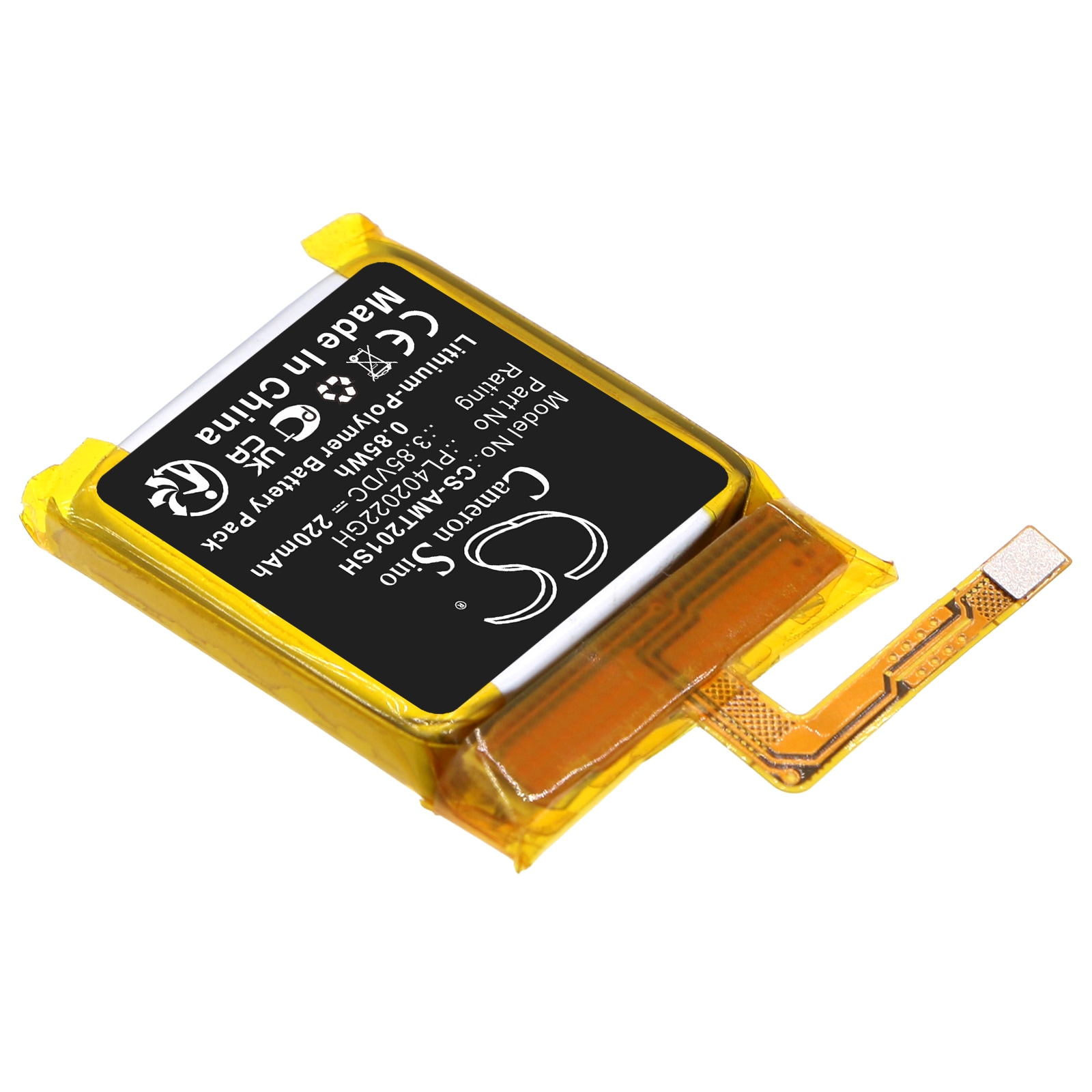 Batteri til smartklokke for Amazfit GTS 2 Mini, A2010