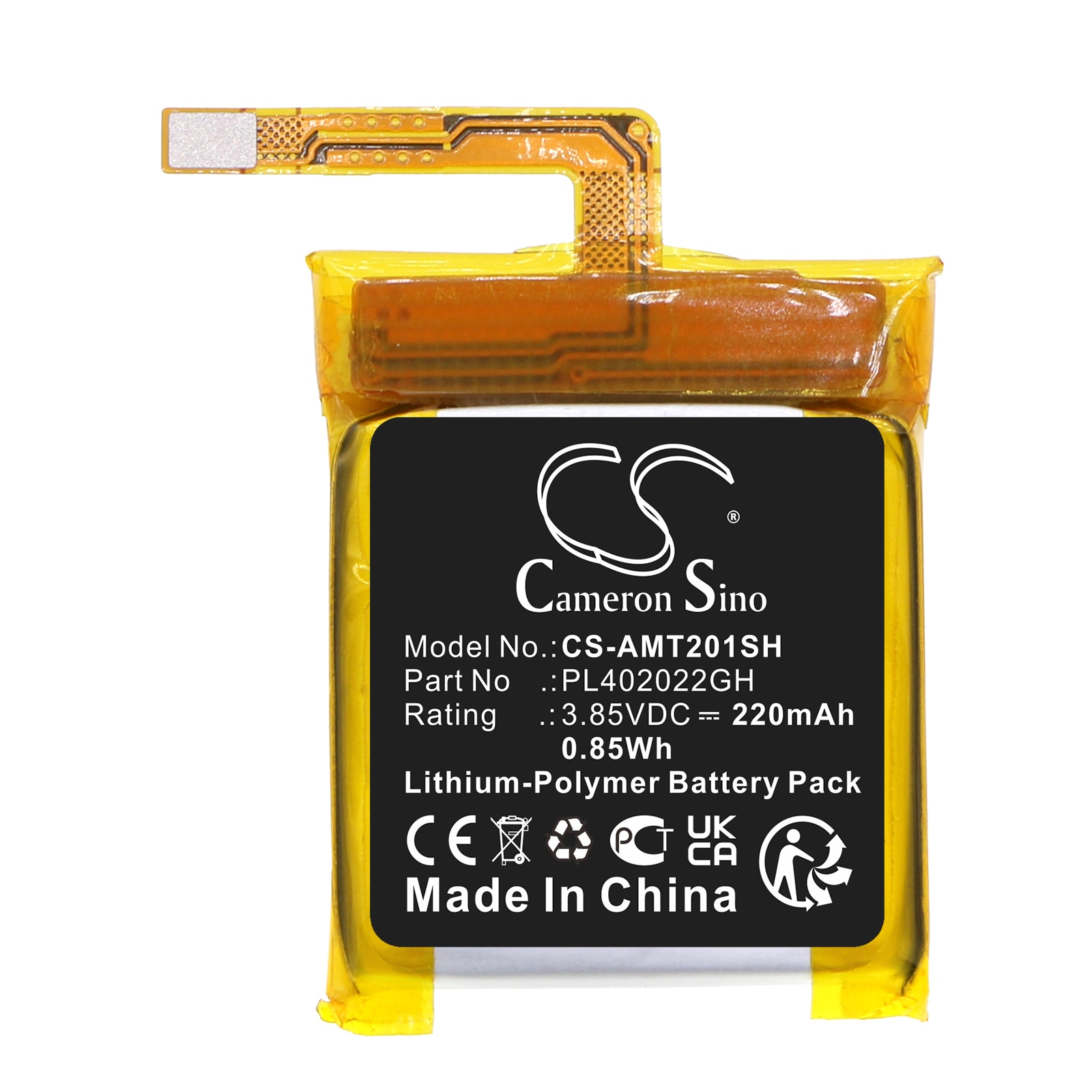 Batteri til smartklokke for Amazfit GTS 2 Mini, A2010