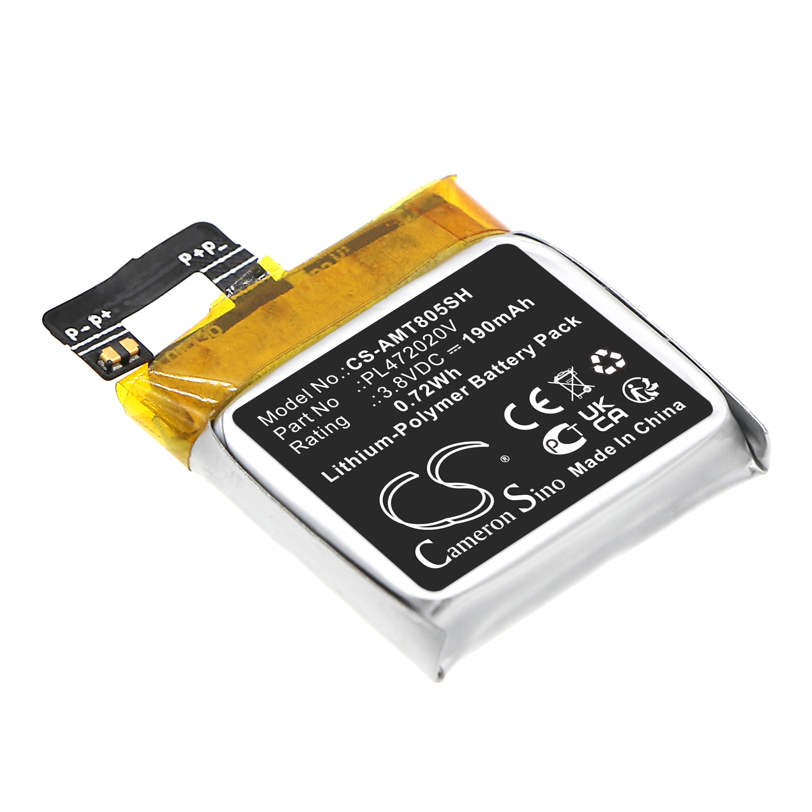 Batteri til smartklokke for Amazfit A1805