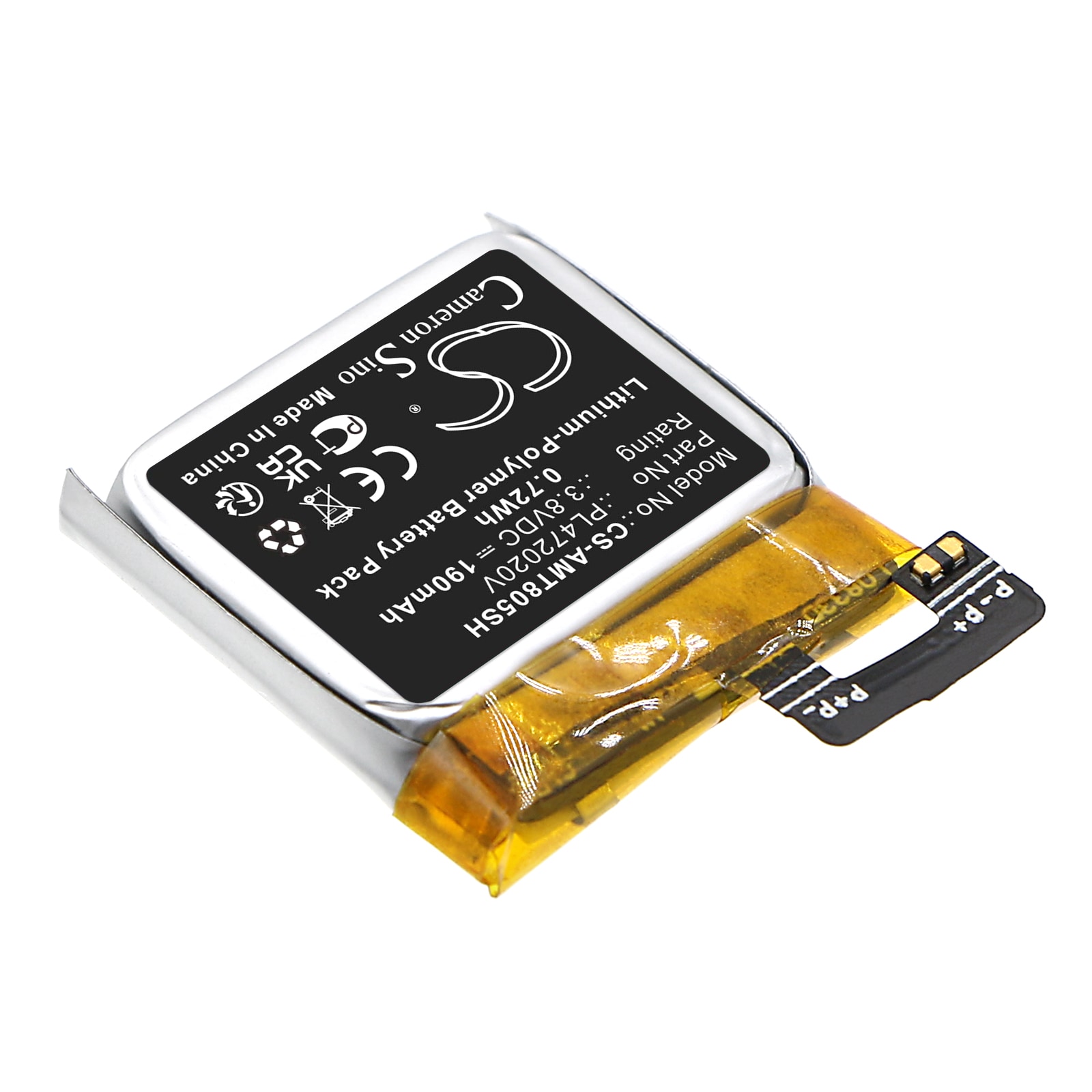 Batteri til smartklokke for Amazfit A1805