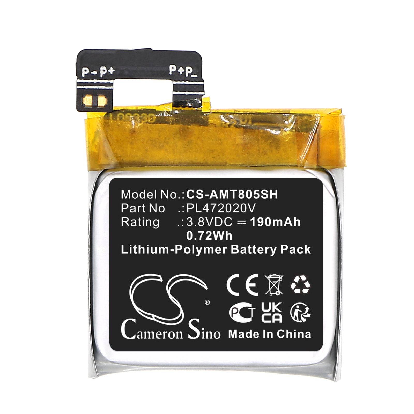 Batteri til smartklokke for Amazfit A1805