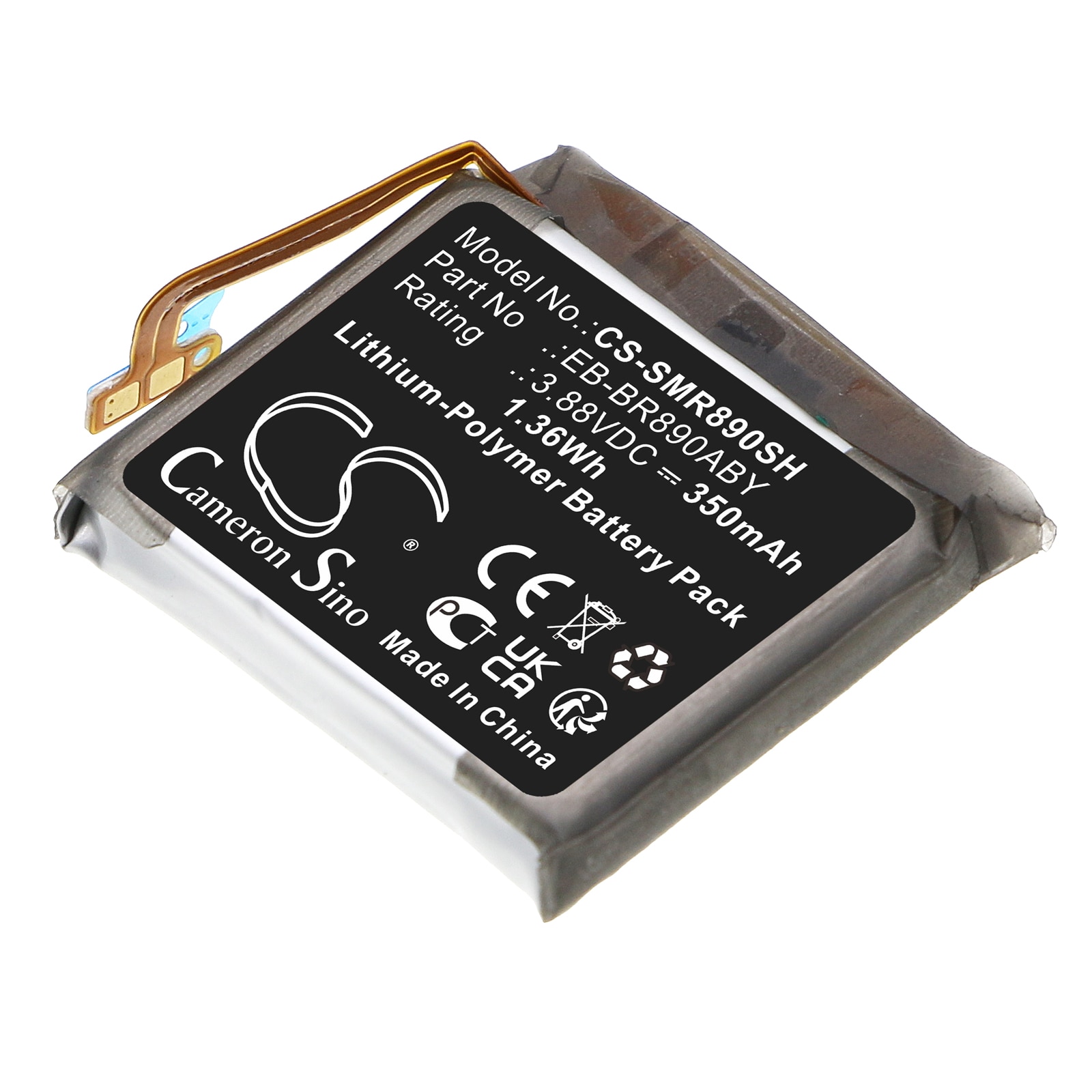 Batteri for smartklokke for Samsung SM-R890, SM-R870, SM-R875 og andre.