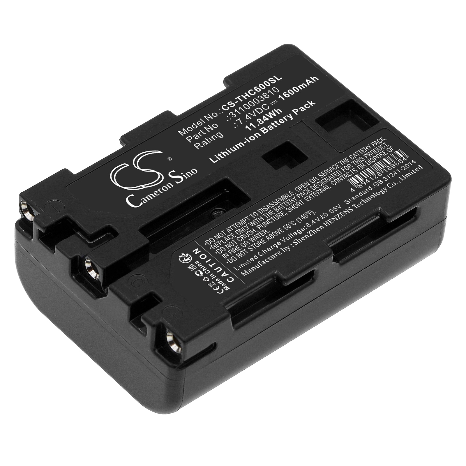 Batteri til varmekamera for Trotech IC60, IC80, IC100 osv.