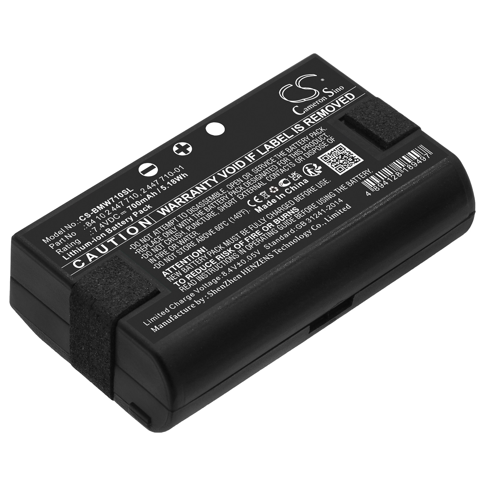 Batteri for nødforsyning for BMW 2020 G20 320i, 2020 G20 330i, 2020 G28 320Li og andre.