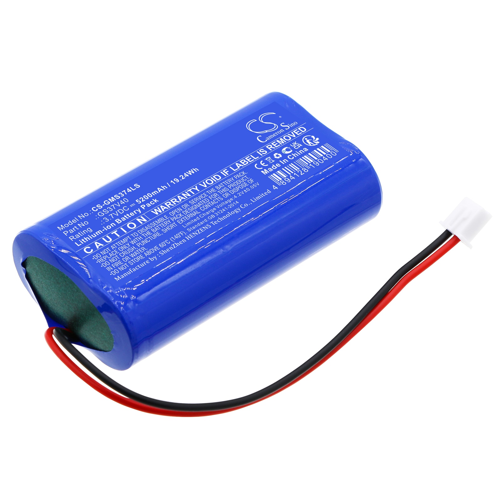 Batteri for solcellebatteri for Gama Sonic 101822, 203001, 203001-5