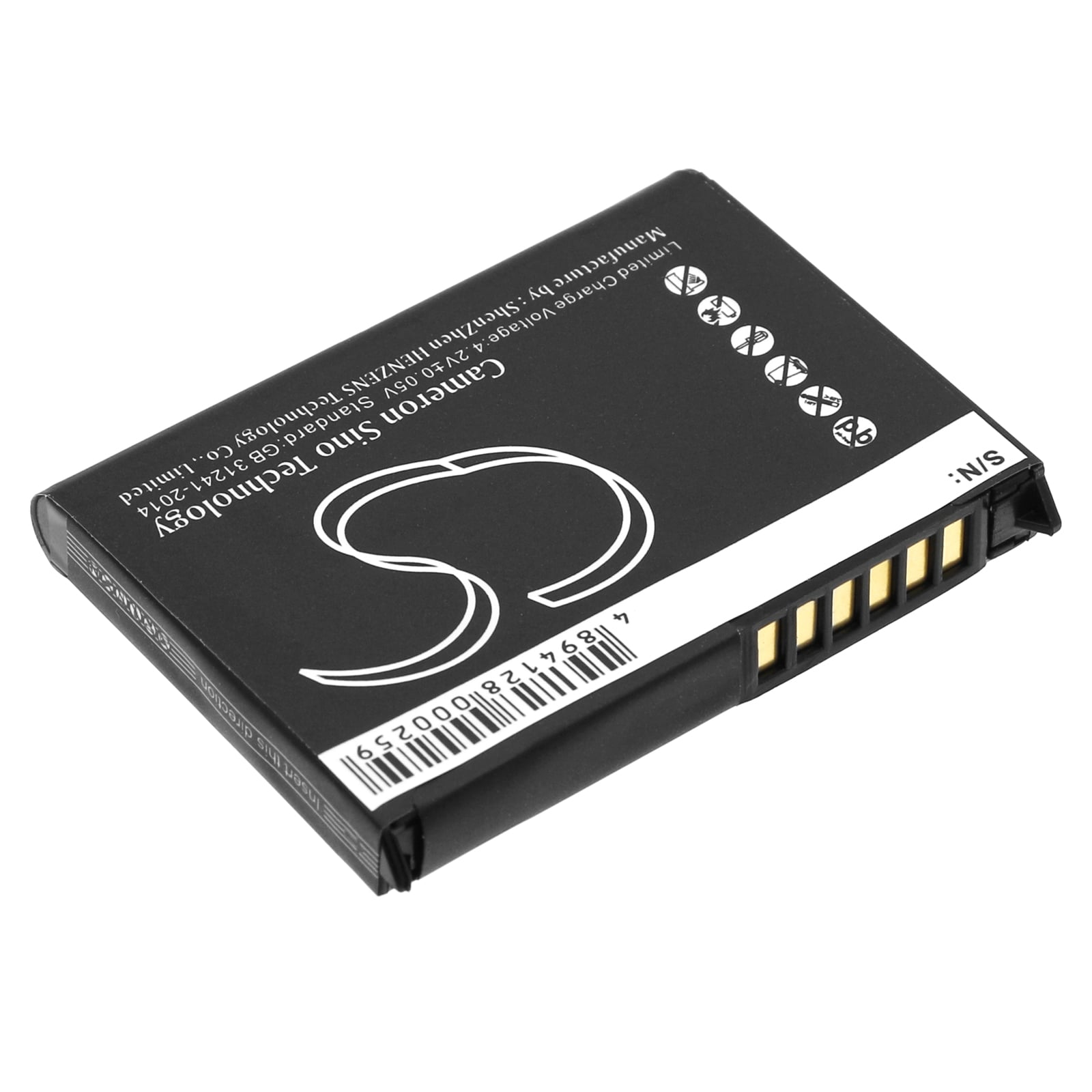 Batteri for Pocket PC, PDA for DELL Axim X50, Axim X50V, Axim X51 og andre.