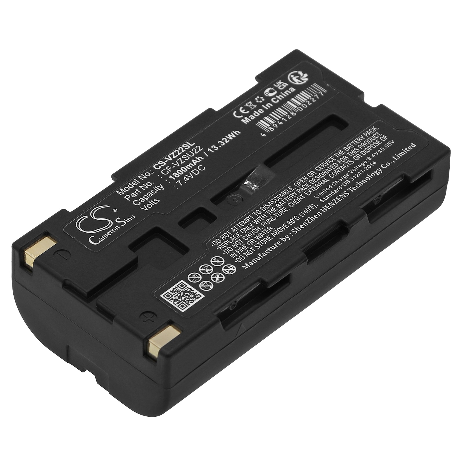 Batteri til forsterker for AVIO R300ZD, TVS-200EX, TVS-500EX