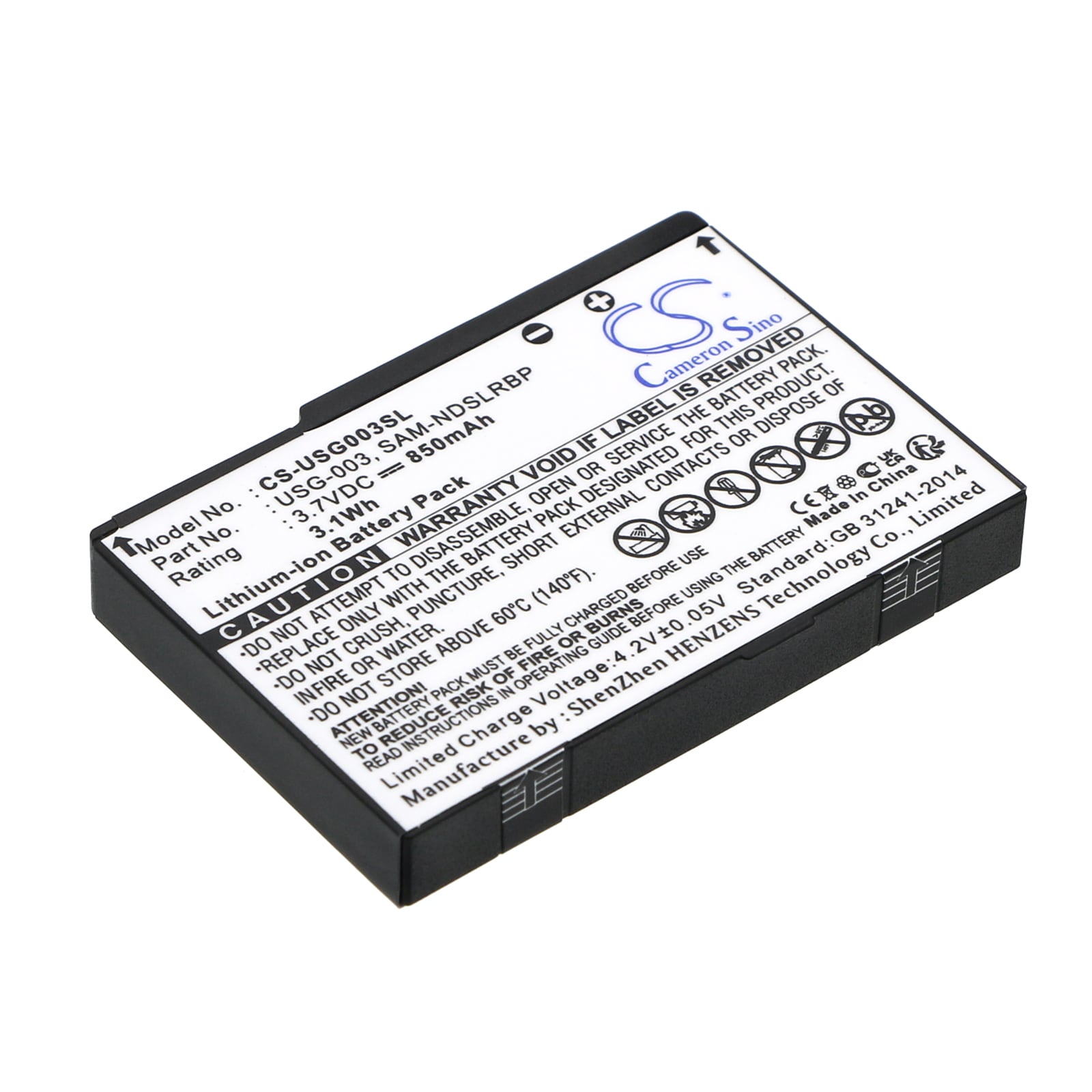 Batteri til spillkonsoll for Nintendo DS, DS Lite