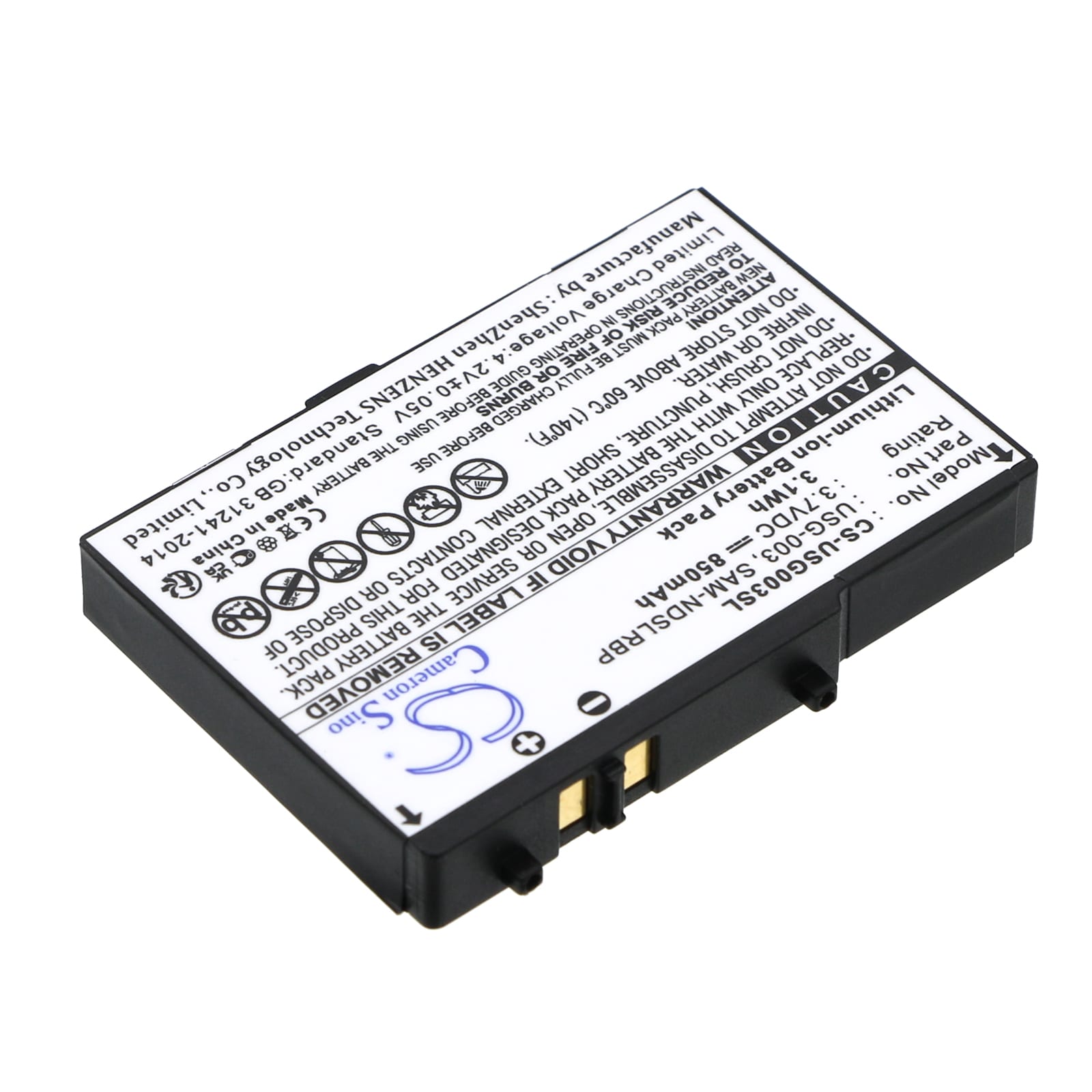 Batteri til spillkonsoll for Nintendo DS, DS Lite