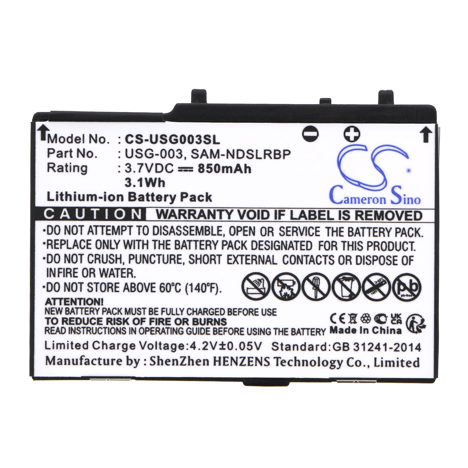 Batteri til spillkonsoll for Nintendo DS, DS Lite