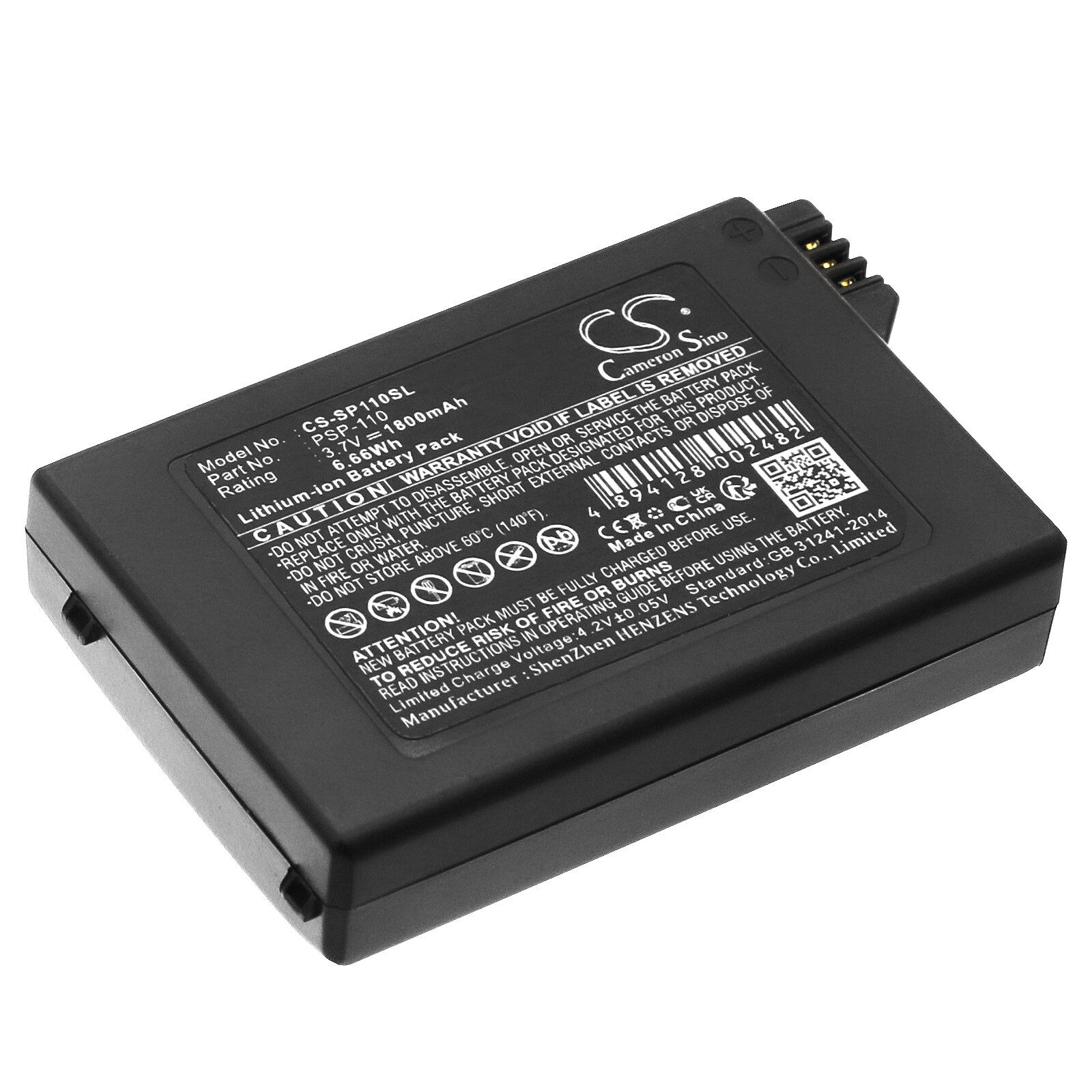 Batteri for Sony PSP-1000/1004 – 3,7 V 1800 mAh