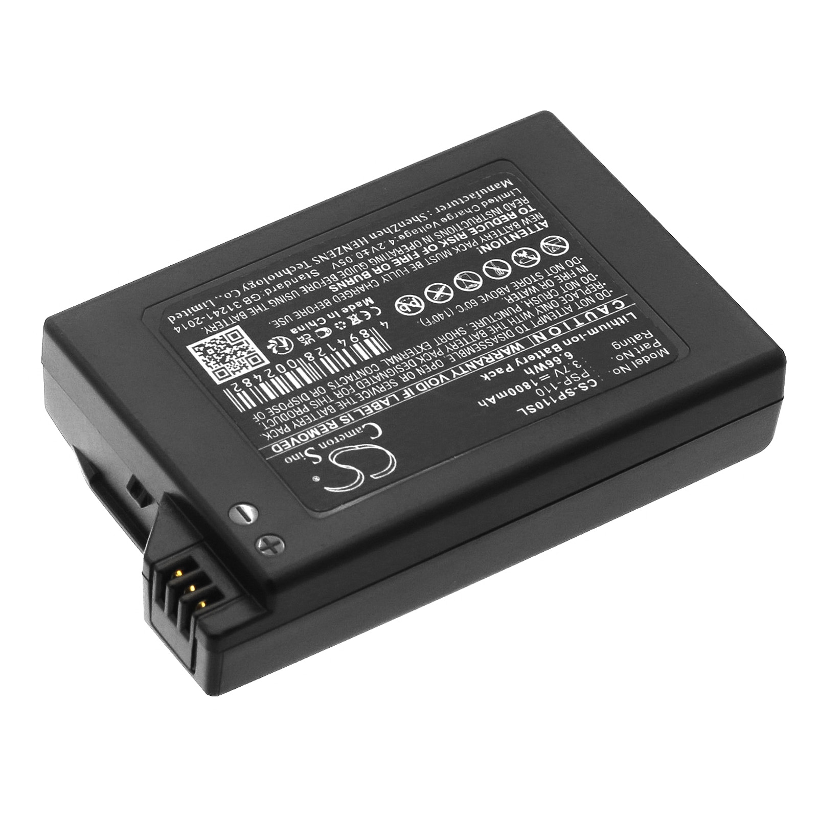 Batteri for Sony PSP-1000/1004 – 3,7 V 1800 mAh